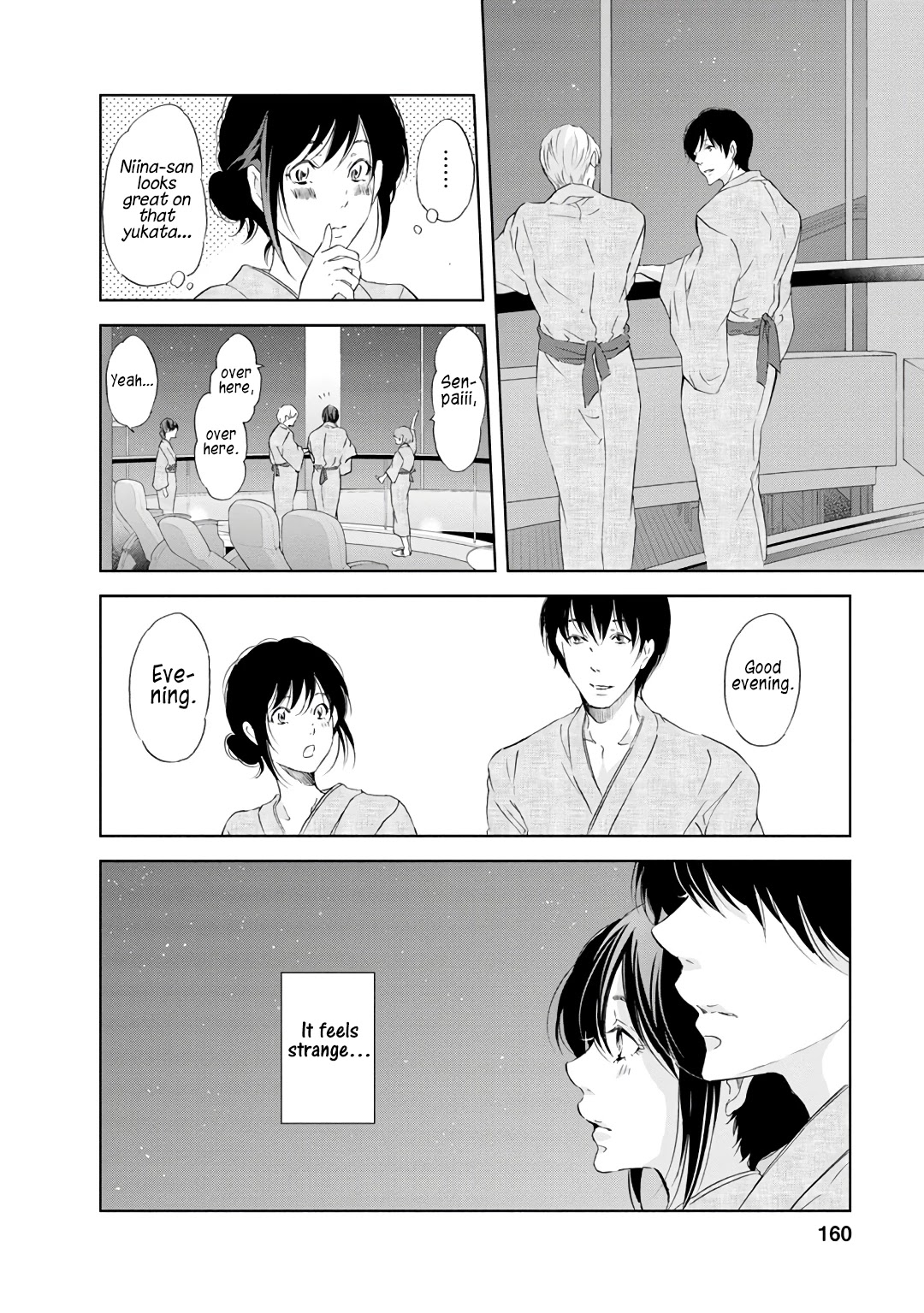 Even If You Don't Do It chapter 23 page 11