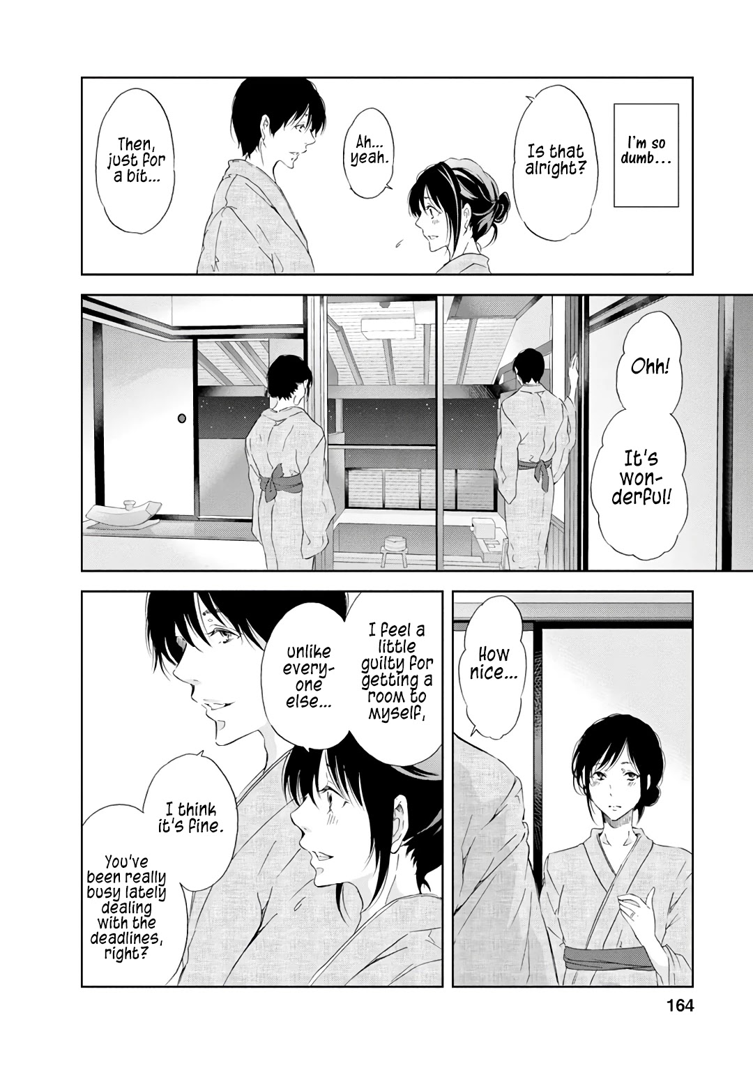 Even If You Don't Do It chapter 23 page 15