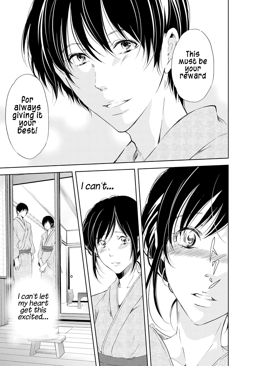 Even If You Don't Do It chapter 23 page 16