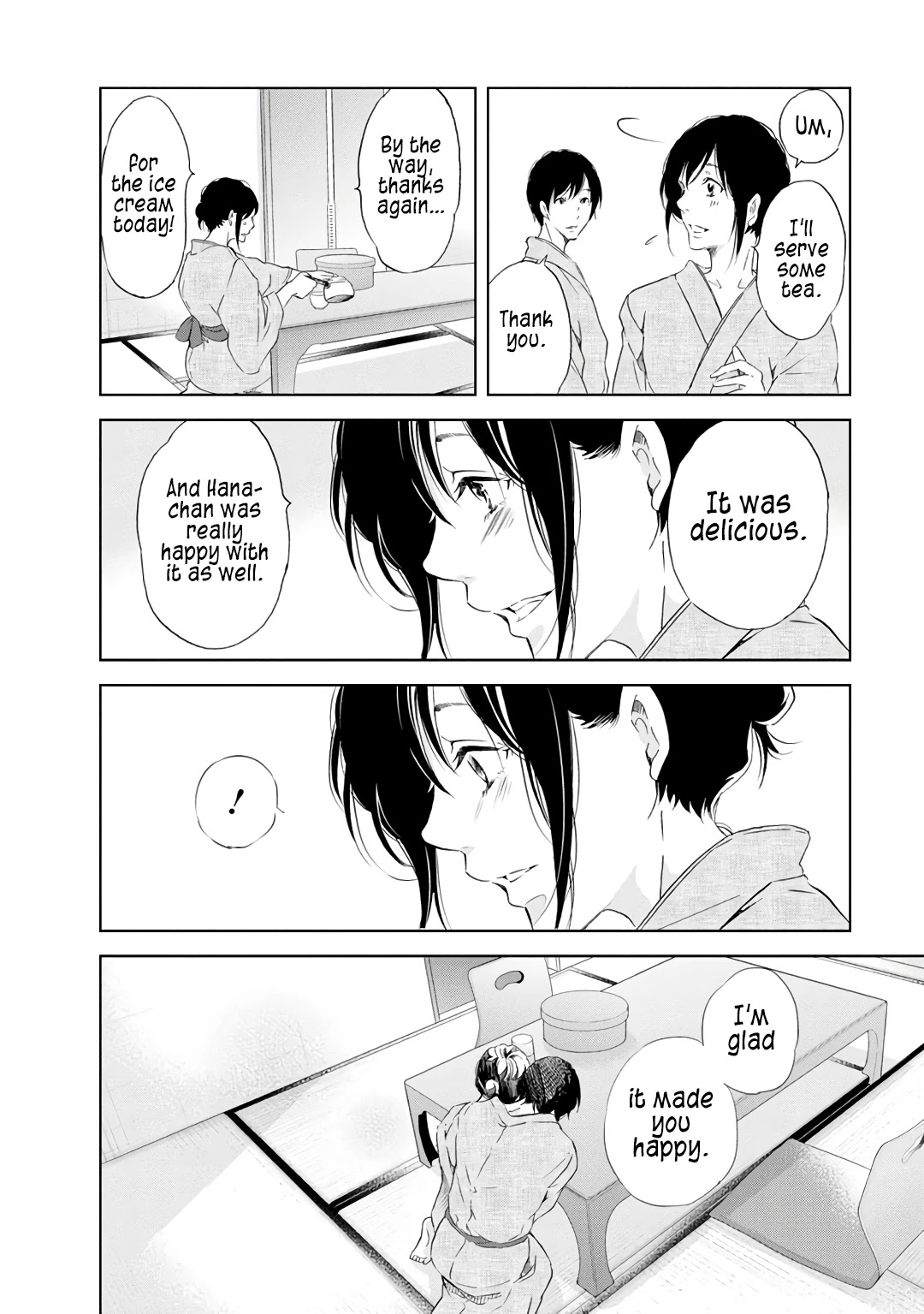 Even If You Don't Do It chapter 23 page 17