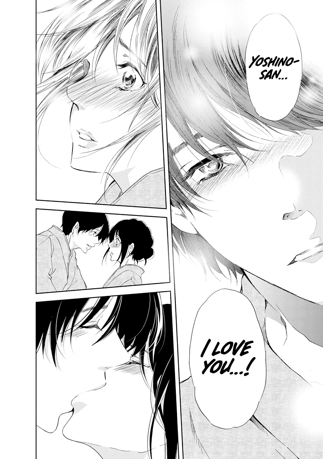 Even If You Don't Do It chapter 23 page 19