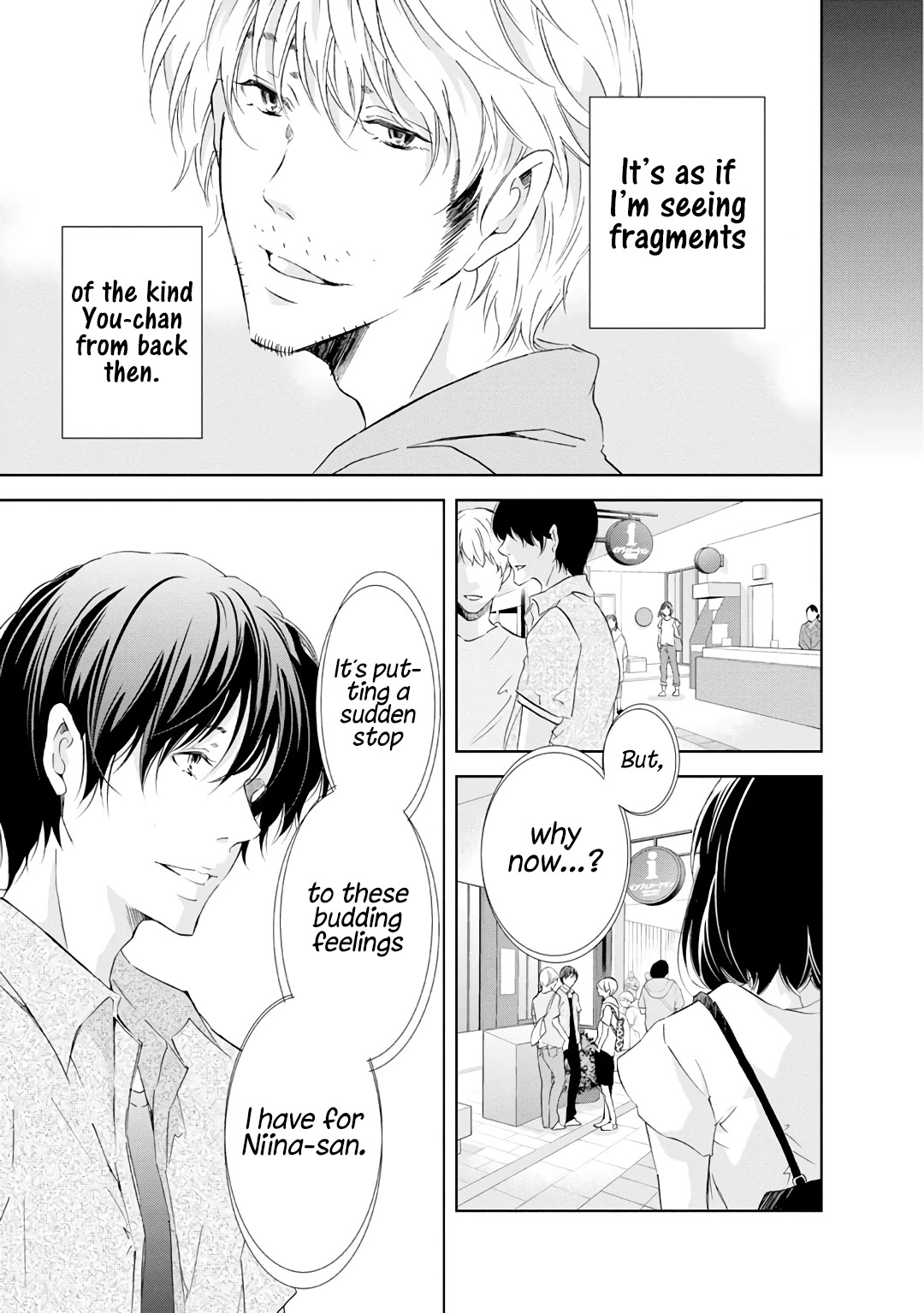 Even If You Don't Do It chapter 23 page 4