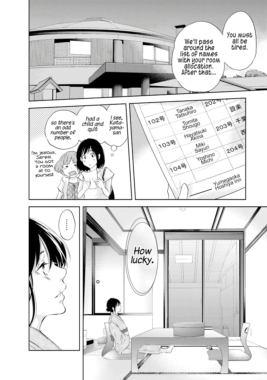 Even If You Don't Do It chapter 23 page 9