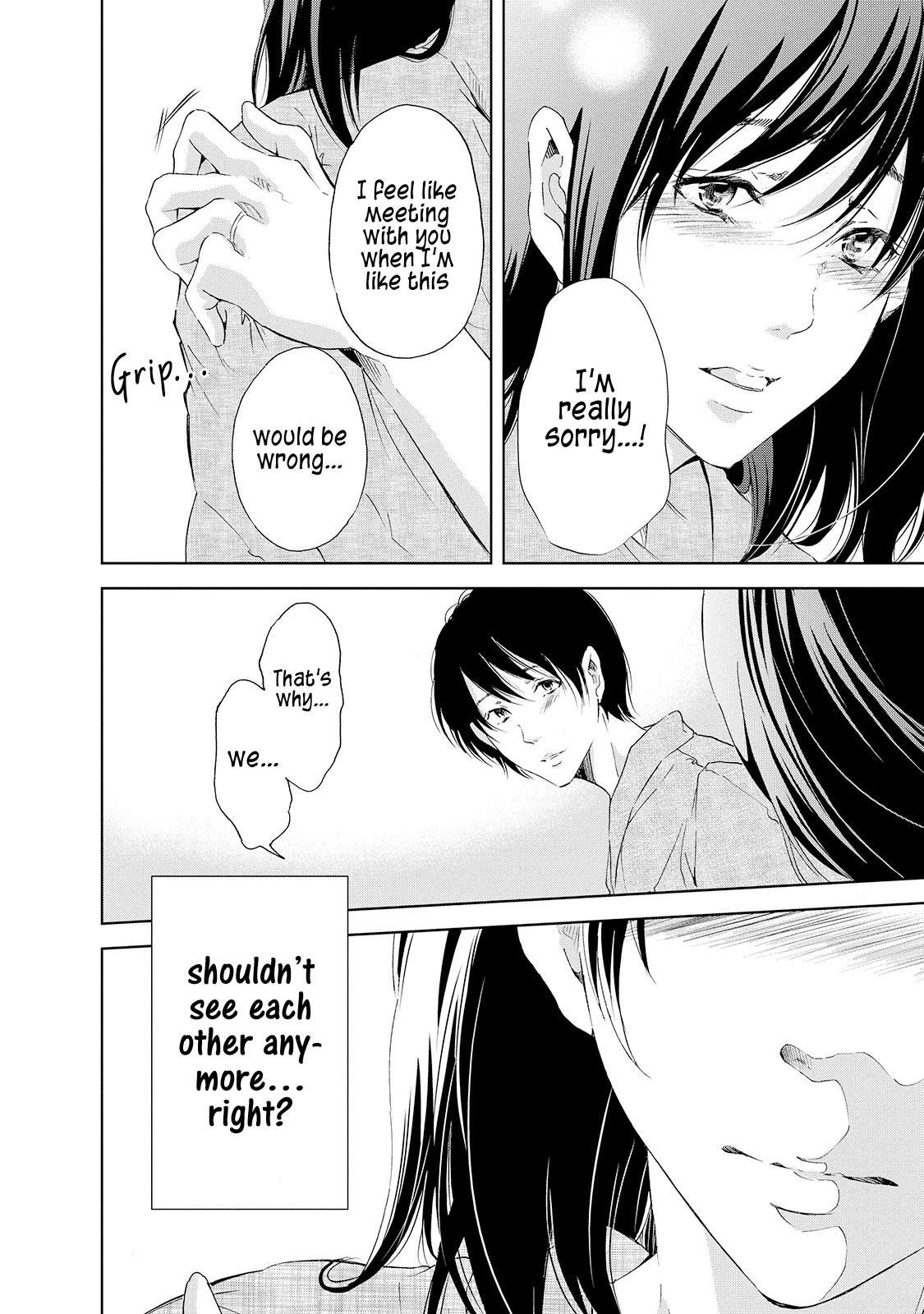 Even If You Don't Do It chapter 24 page 13