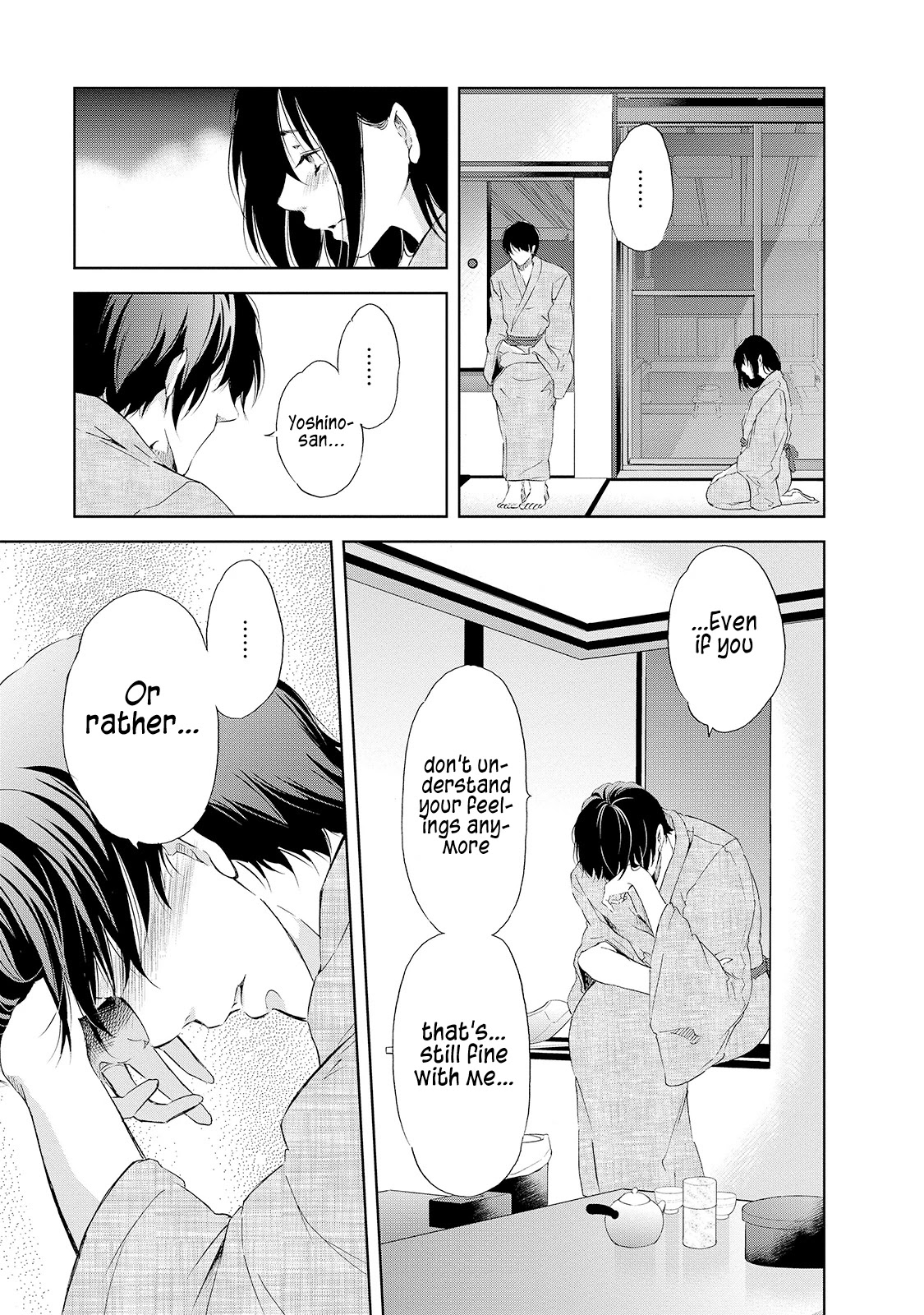 Even If You Don't Do It chapter 24 page 14