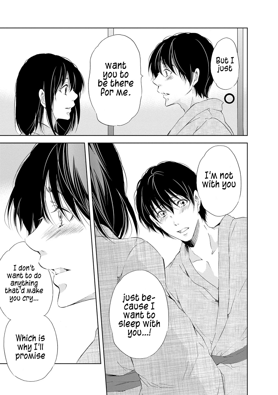 Even If You Don't Do It chapter 24 page 16