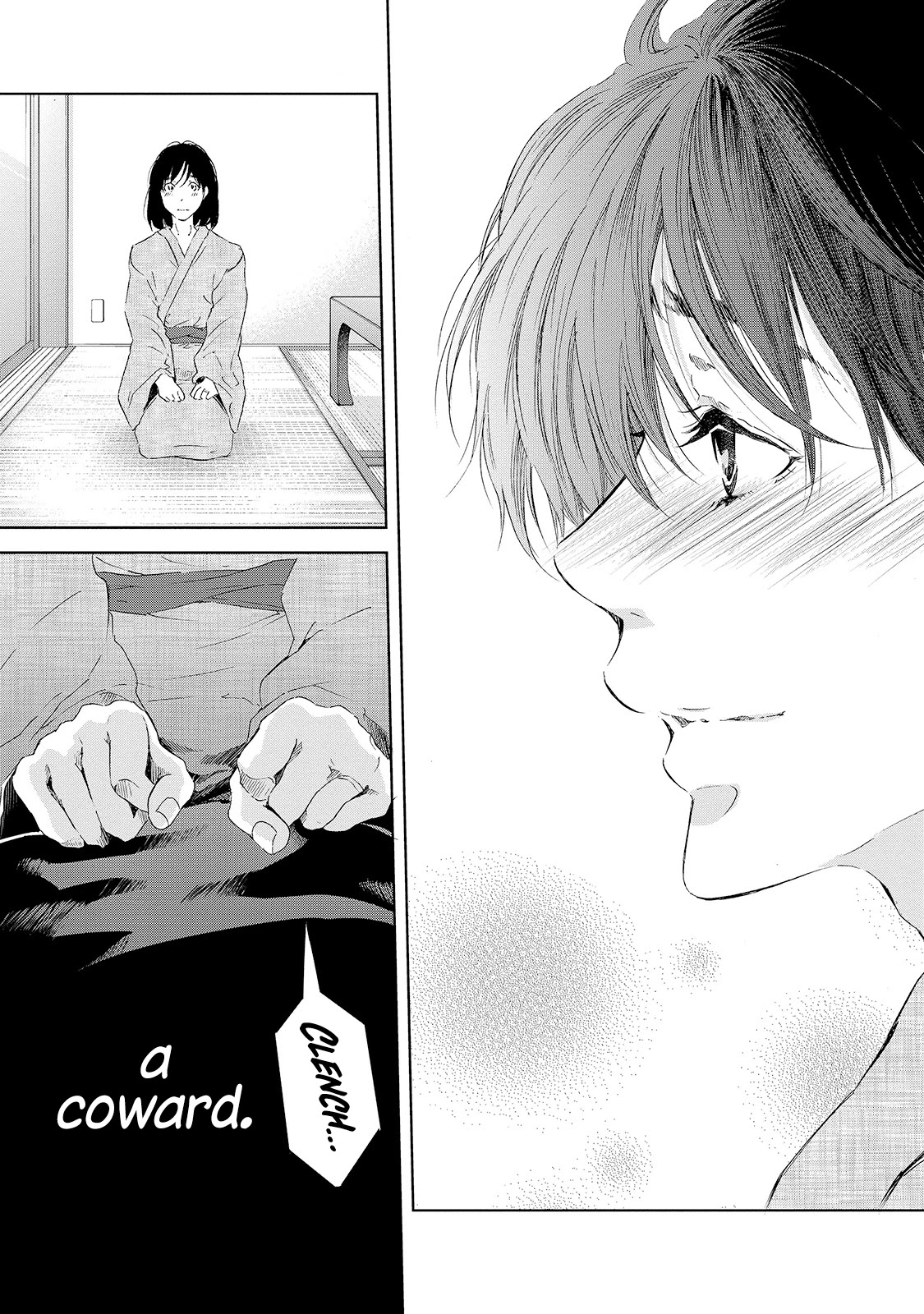 Even If You Don't Do It chapter 24 page 20