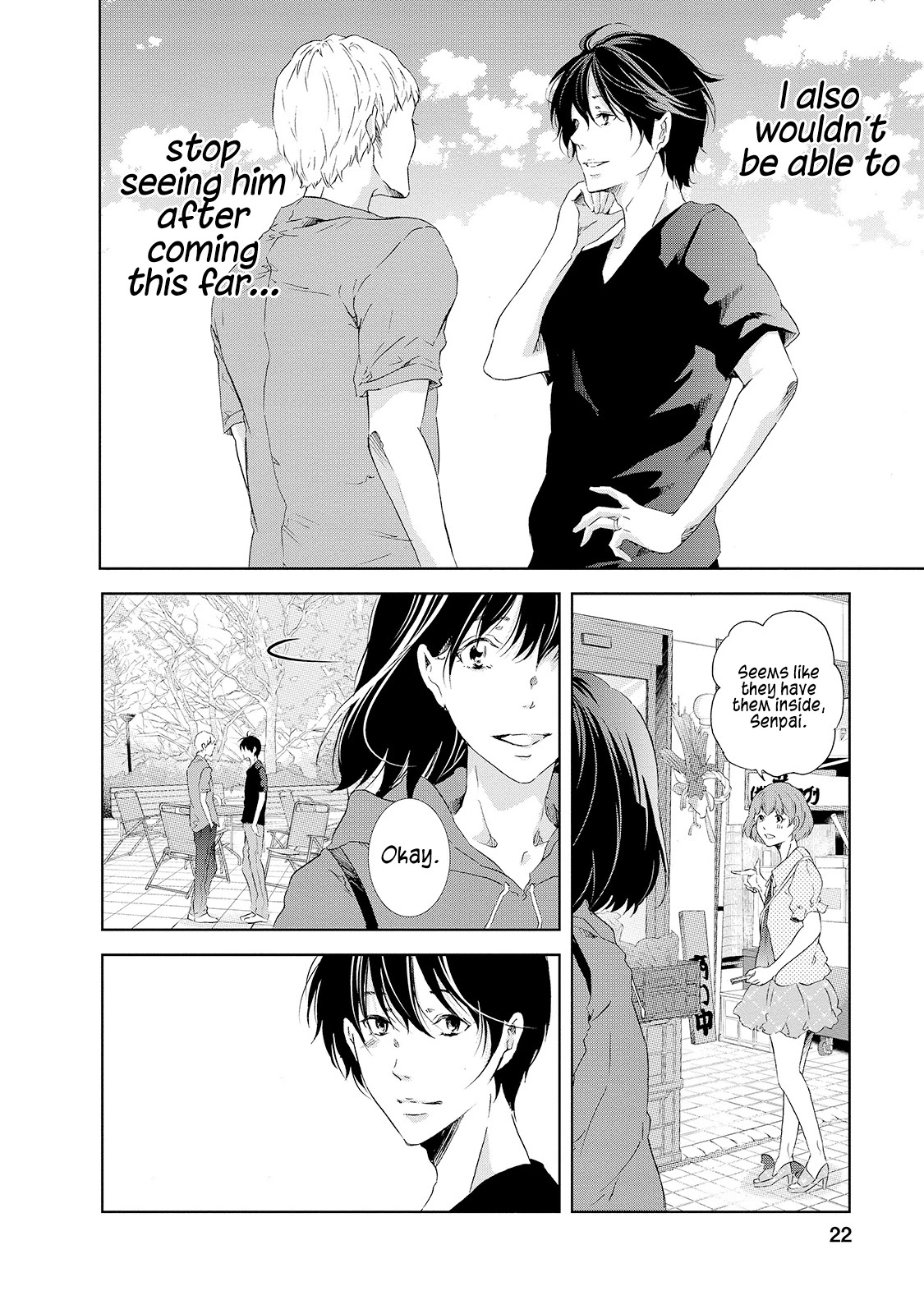 Even If You Don't Do It chapter 24 page 23