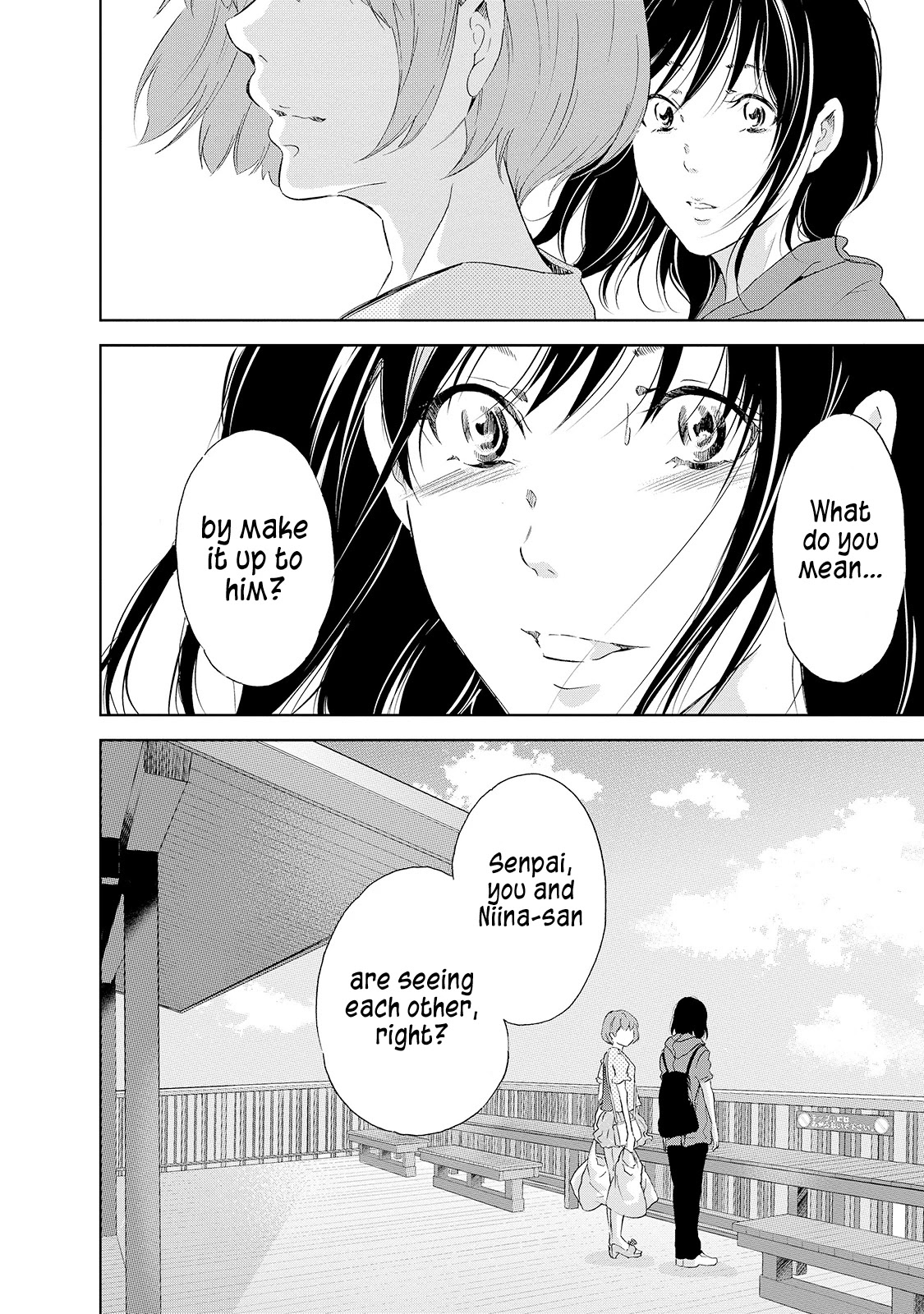 Even If You Don't Do It chapter 24 page 25