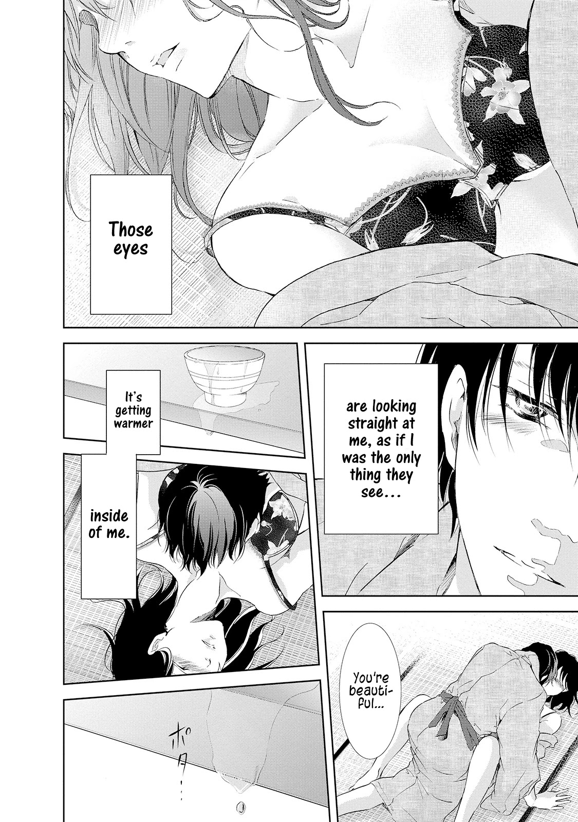 Even If You Don't Do It chapter 24 page 5