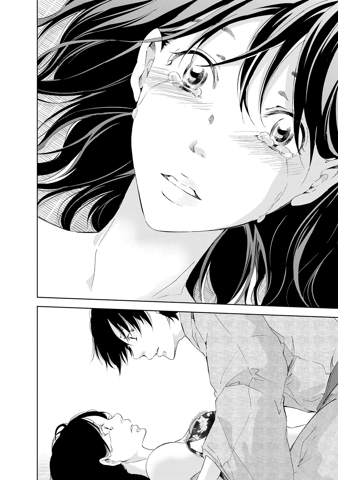 Even If You Don't Do It chapter 24 page 7