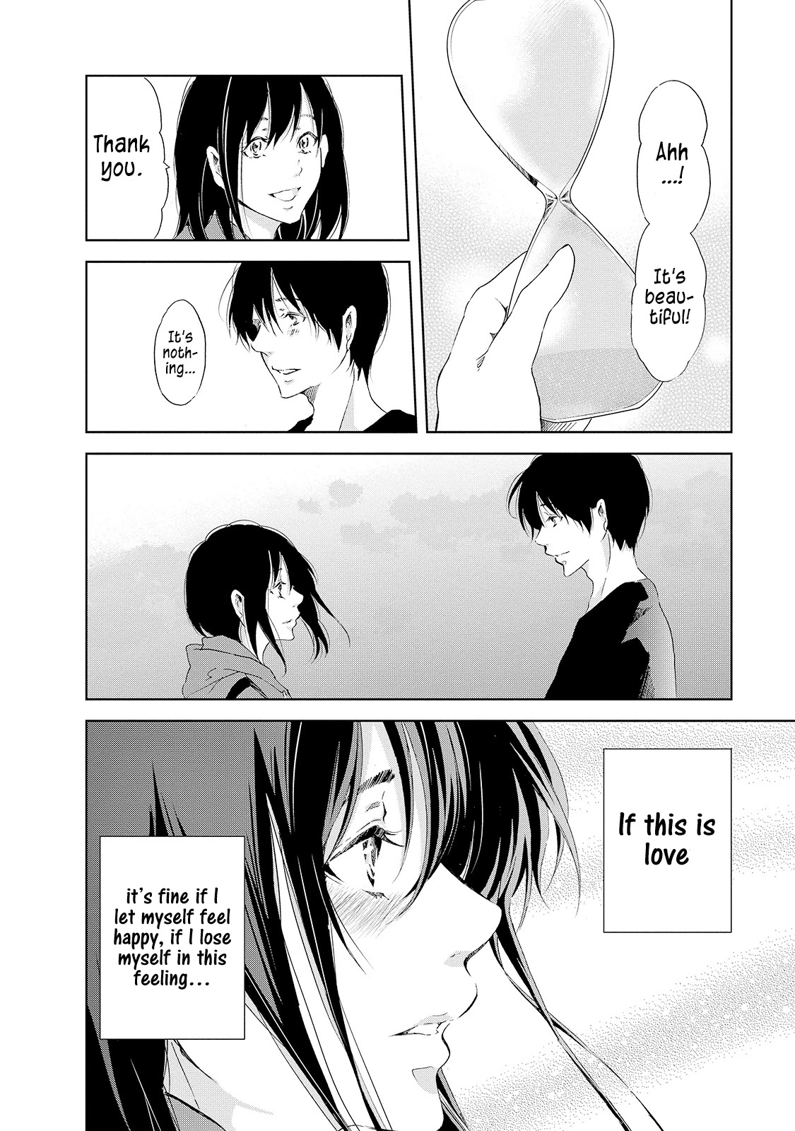 Even If You Don't Do It chapter 25 page 13