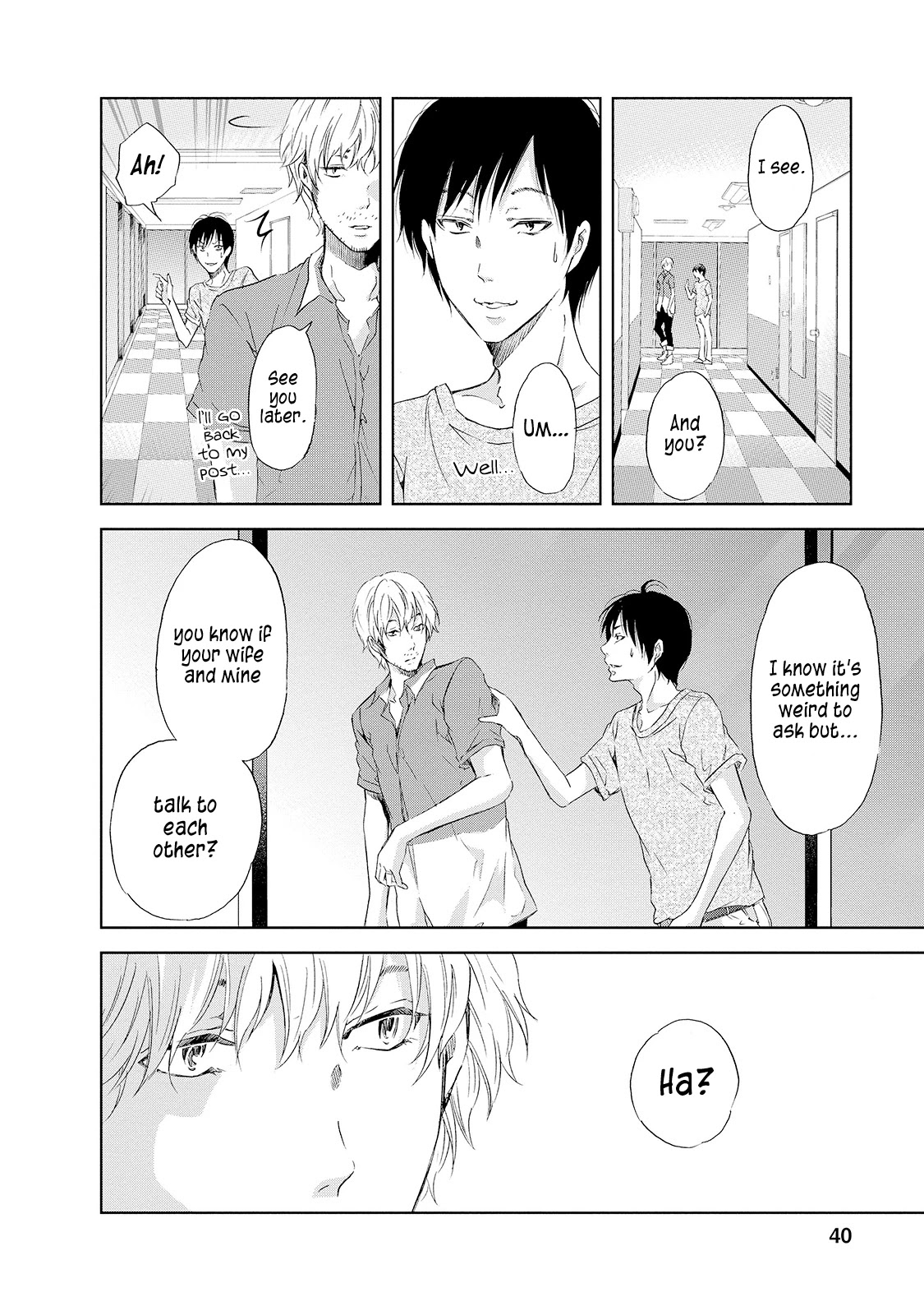 Even If You Don't Do It chapter 25 page 17