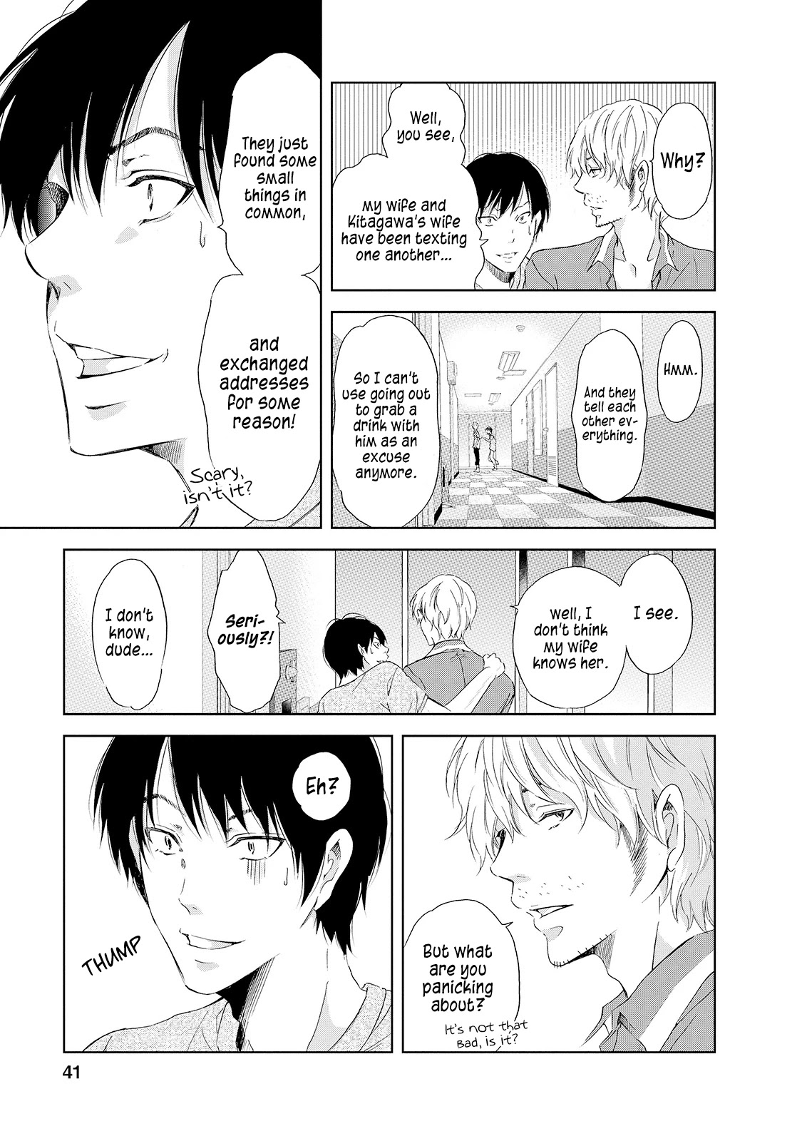 Even If You Don't Do It chapter 25 page 18