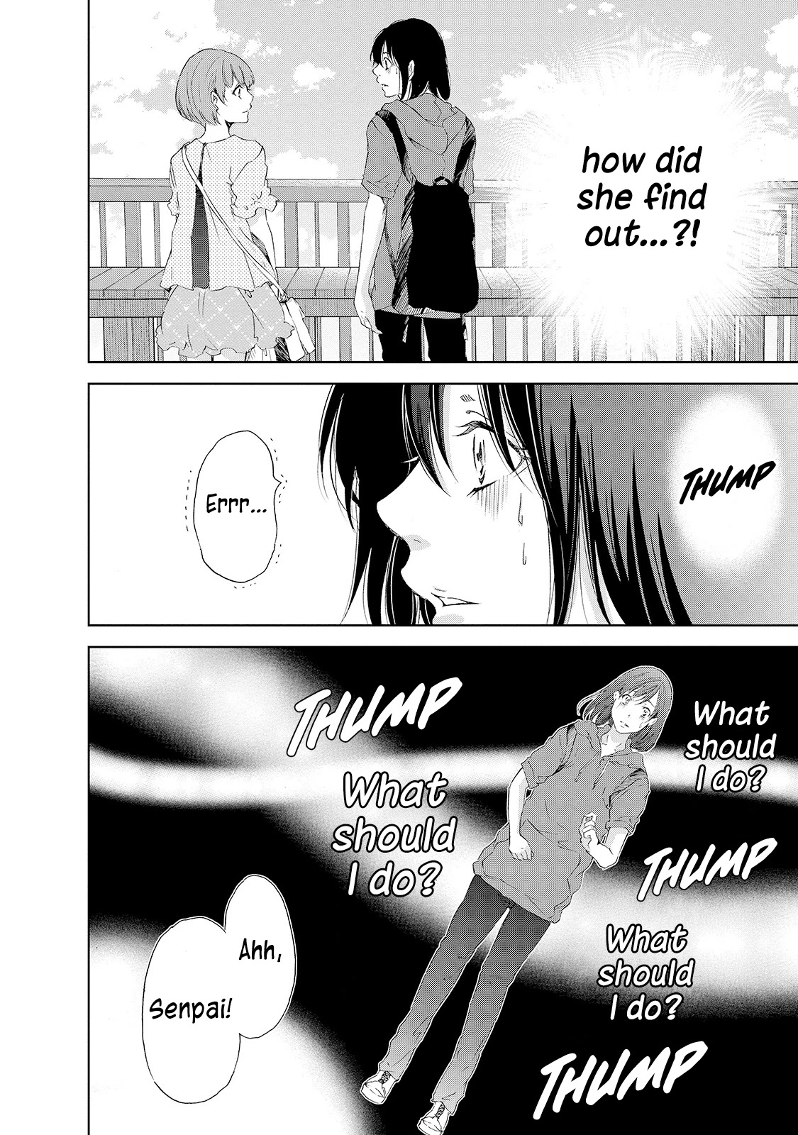 Even If You Don't Do It chapter 25 page 3