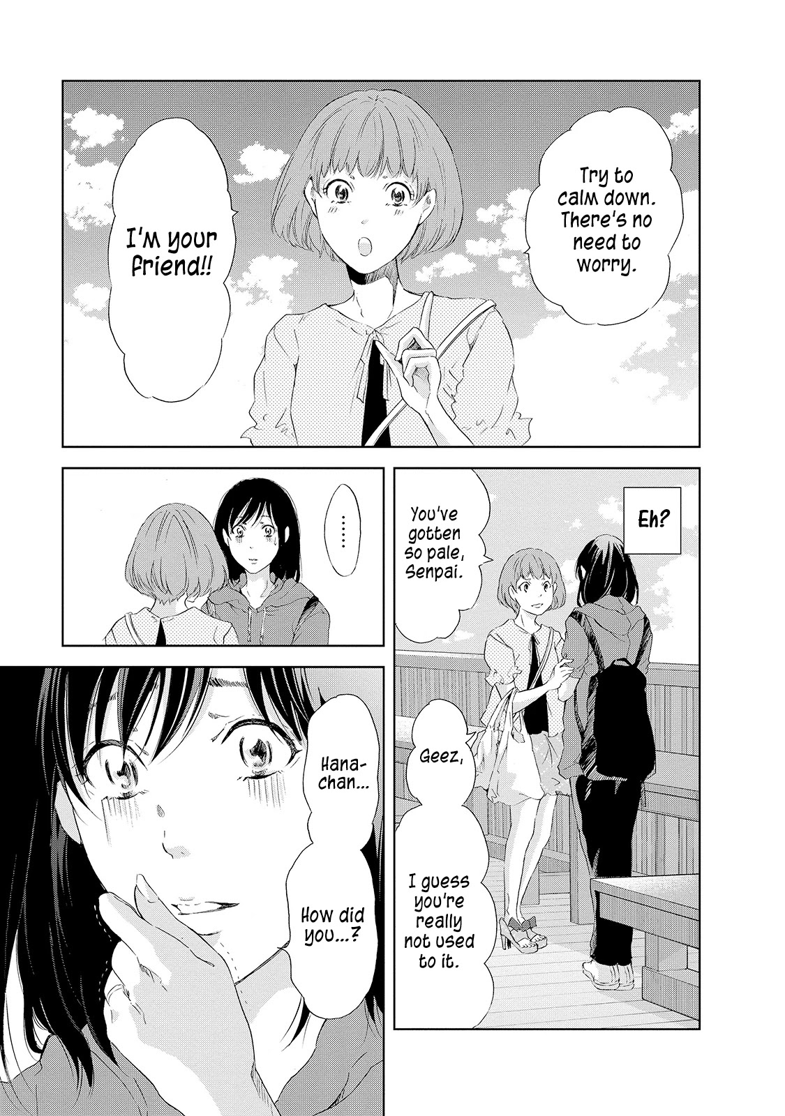 Even If You Don't Do It chapter 25 page 4