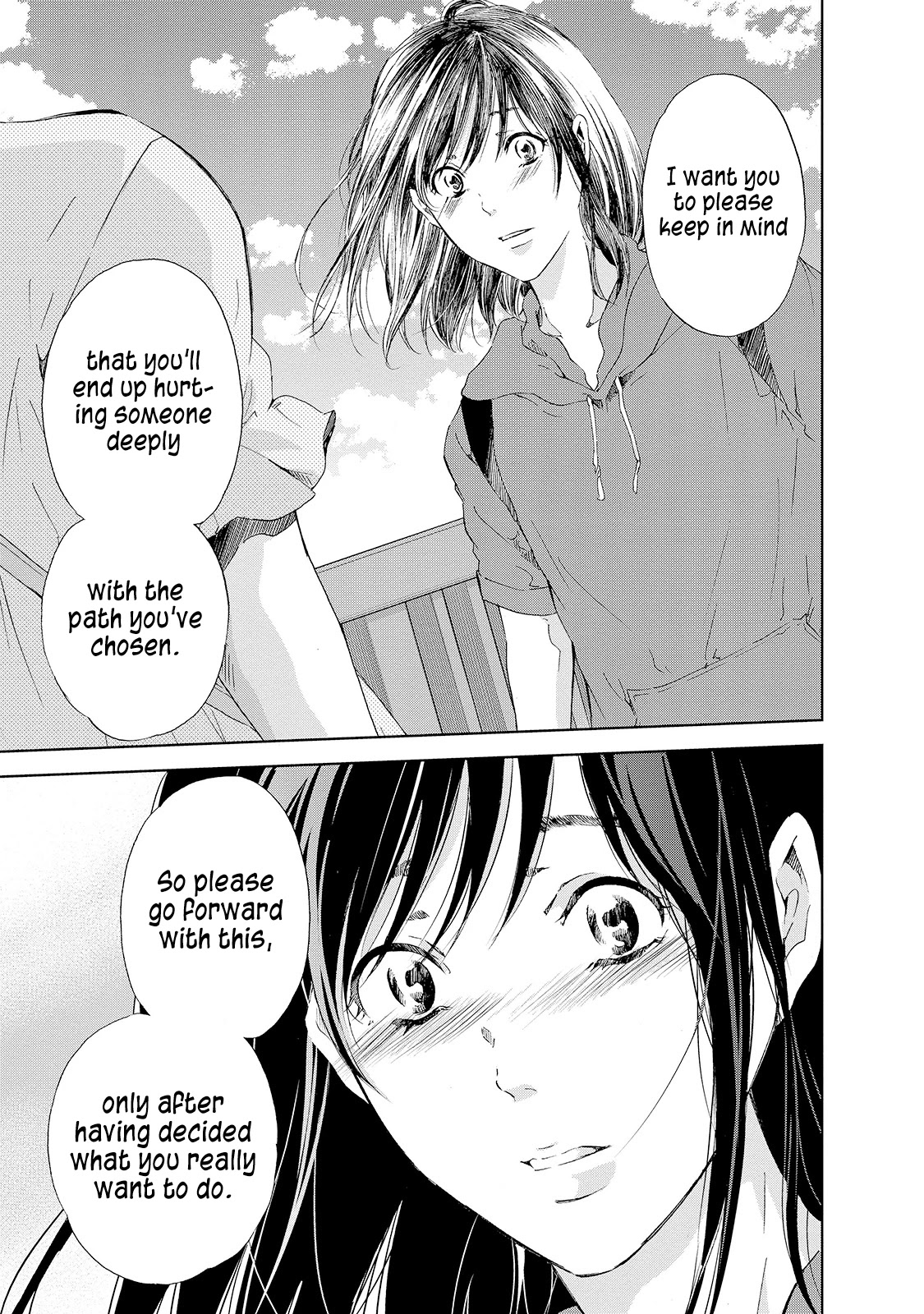 Even If You Don't Do It chapter 25 page 6