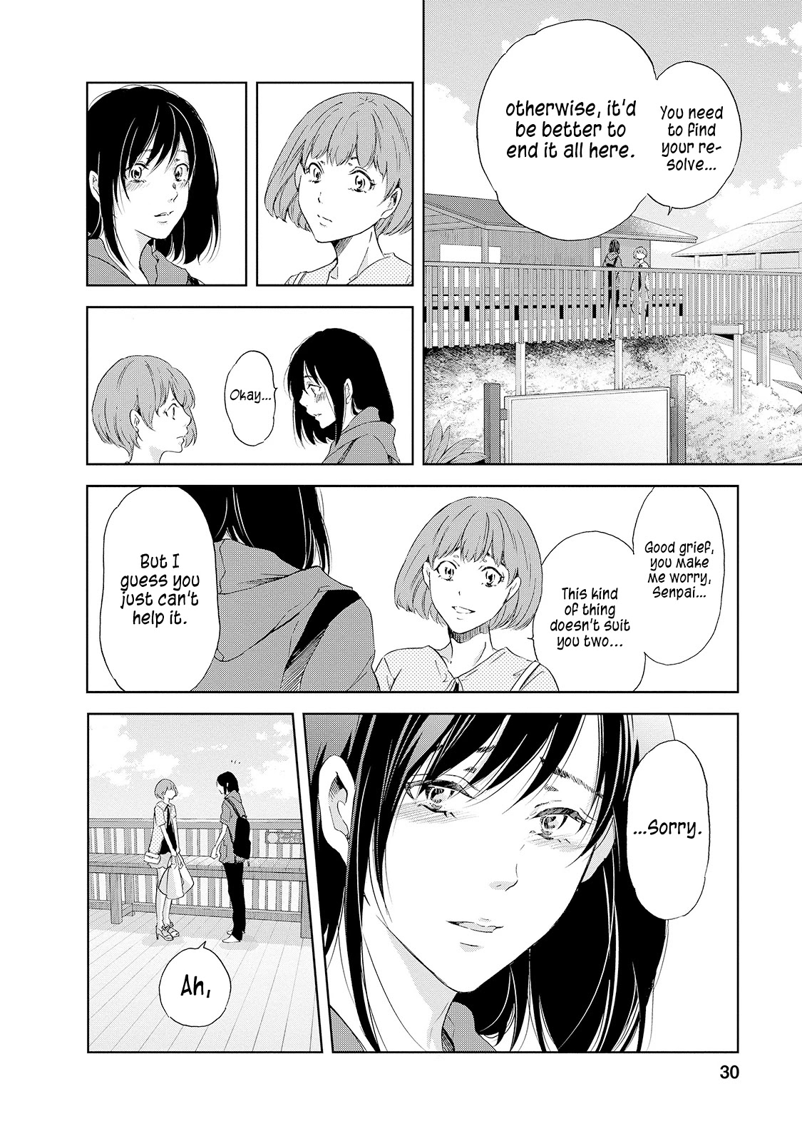 Even If You Don't Do It chapter 25 page 7