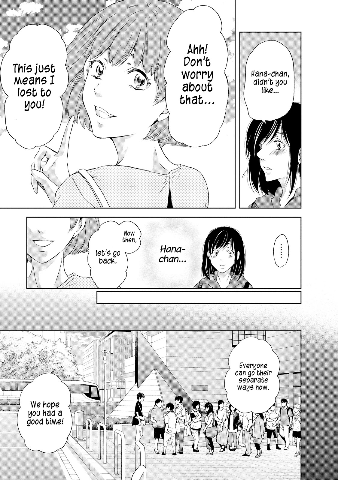 Even If You Don't Do It chapter 25 page 8