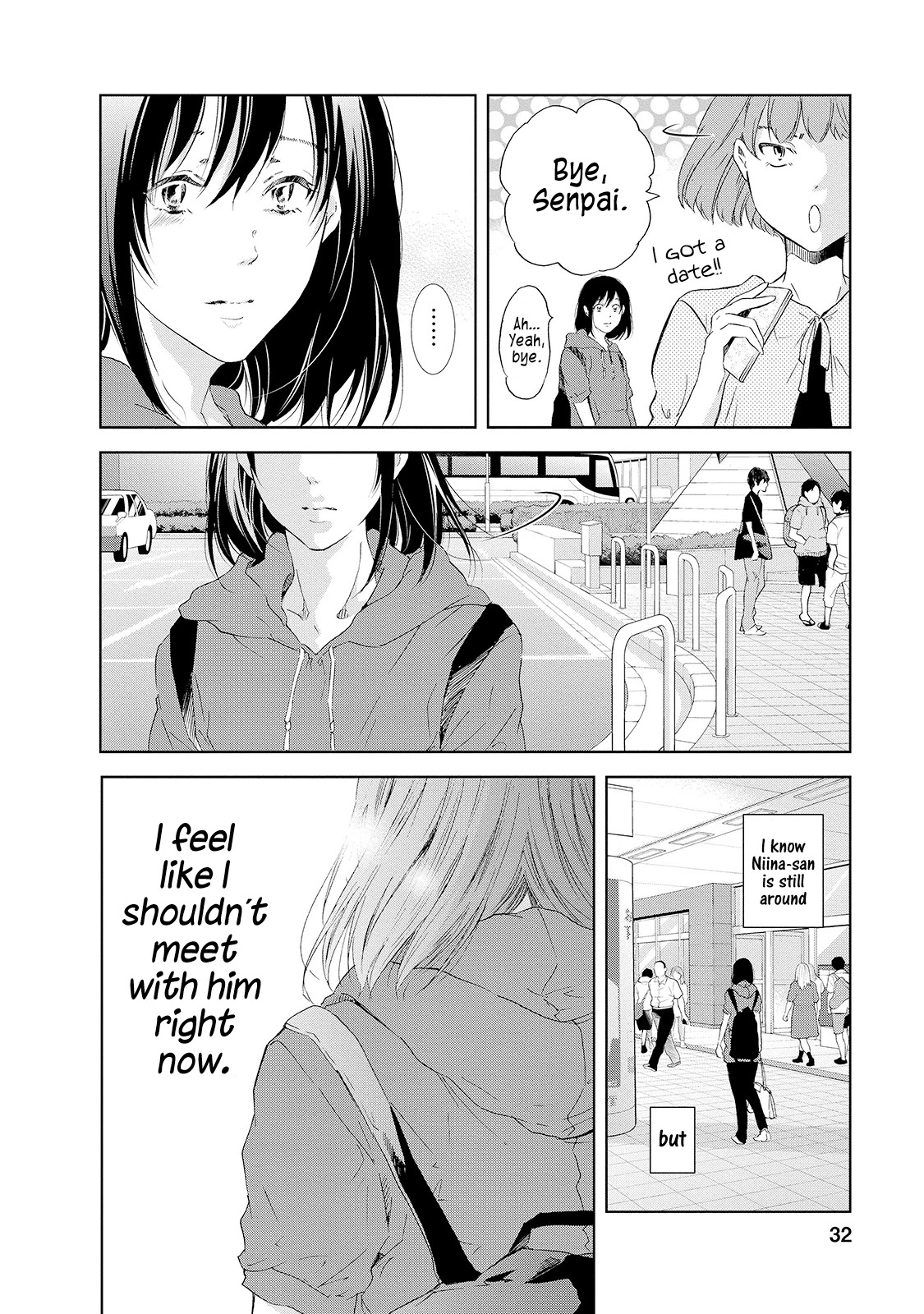 Even If You Don't Do It chapter 25 page 9