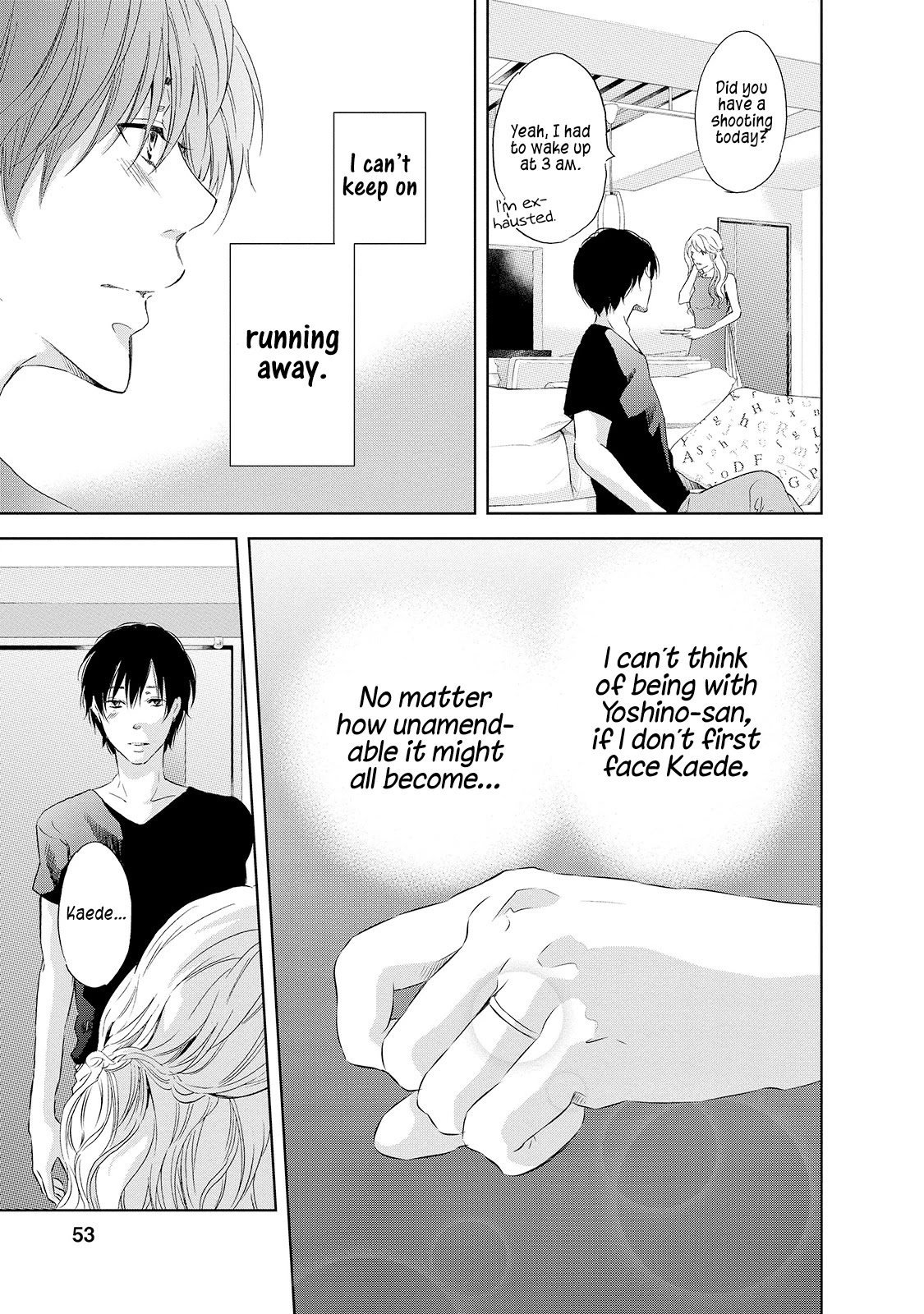 Even If You Don't Do It chapter 26 page 10