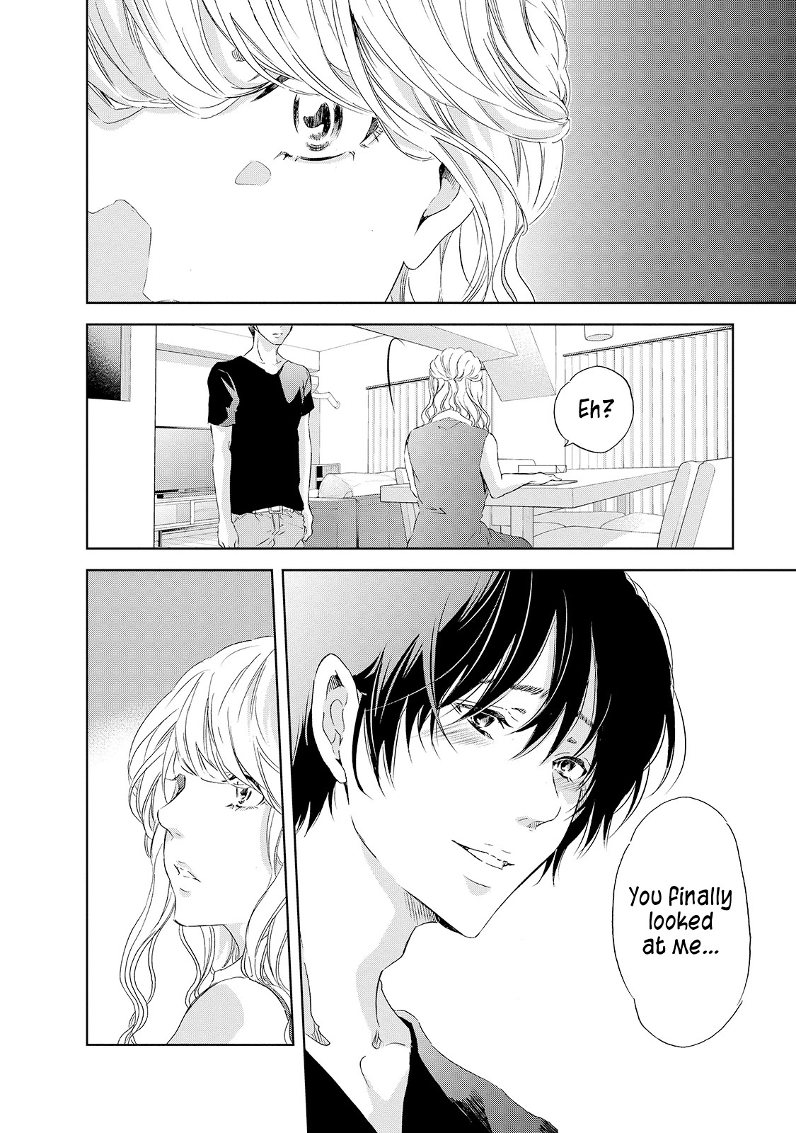 Even If You Don't Do It chapter 26 page 13