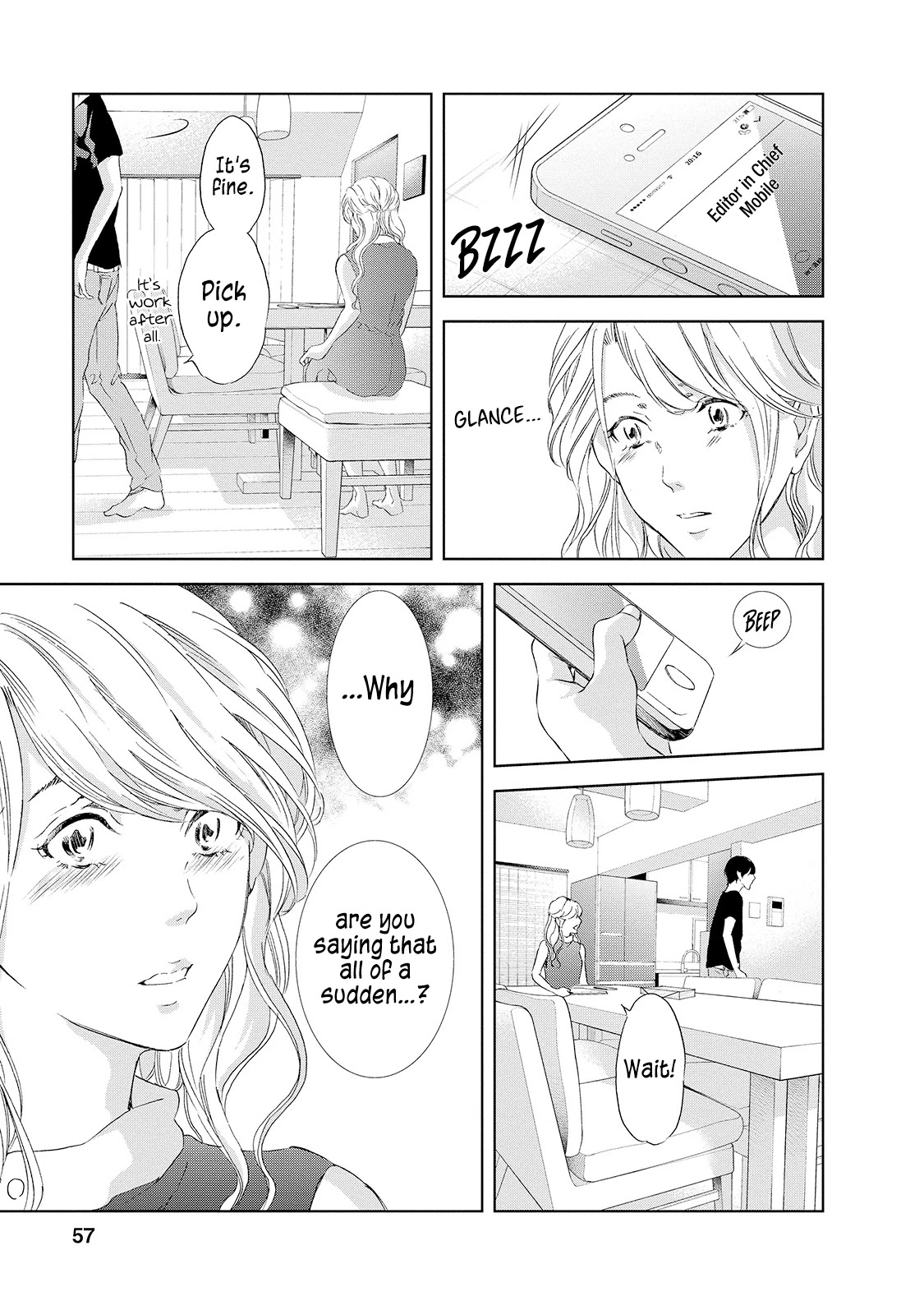 Even If You Don't Do It chapter 26 page 14