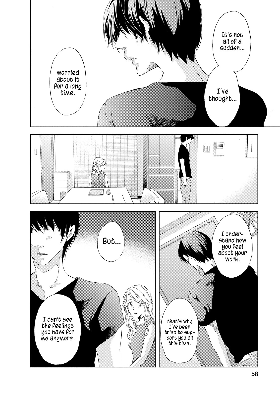 Even If You Don't Do It chapter 26 page 15