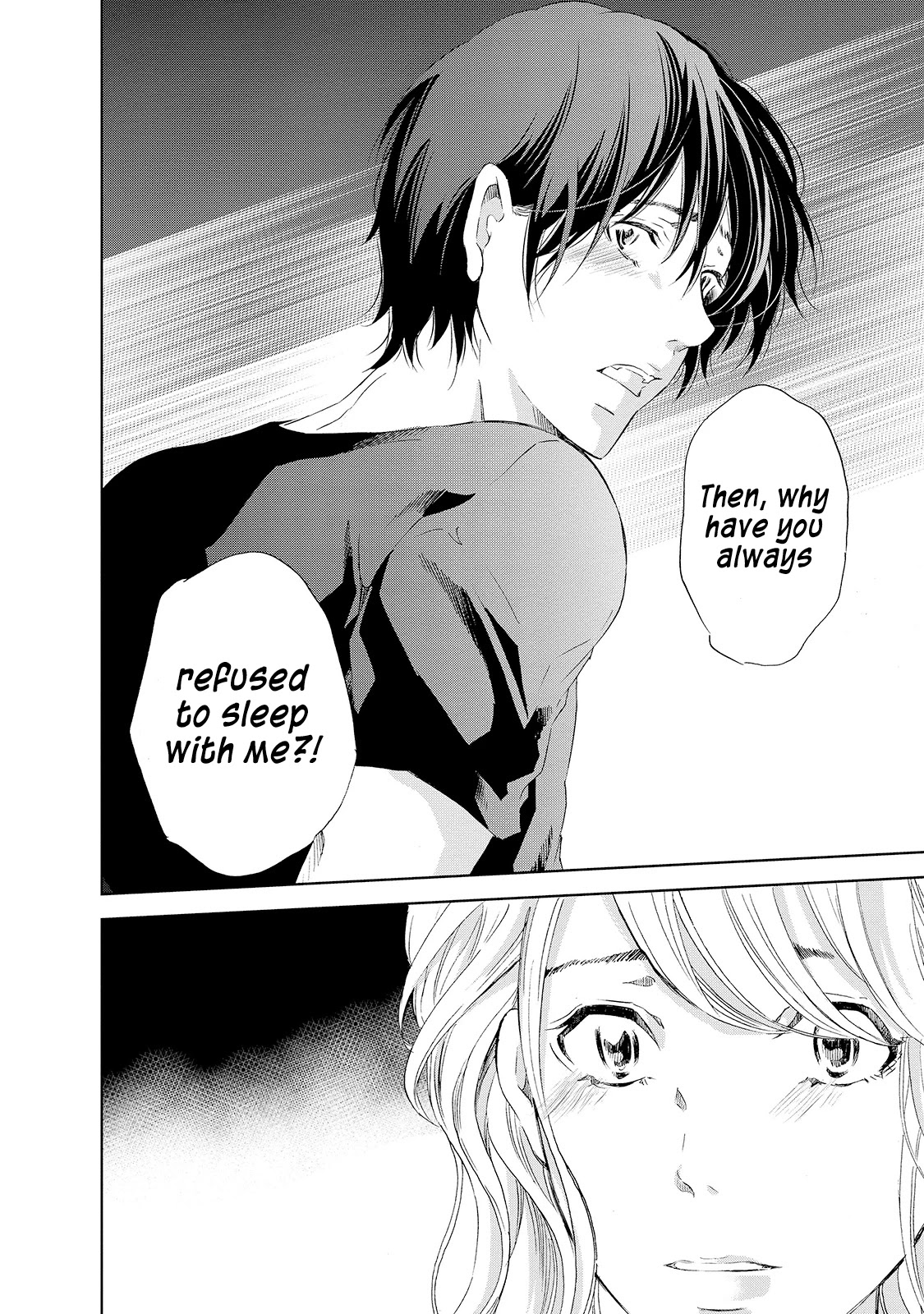 Even If You Don't Do It chapter 26 page 17