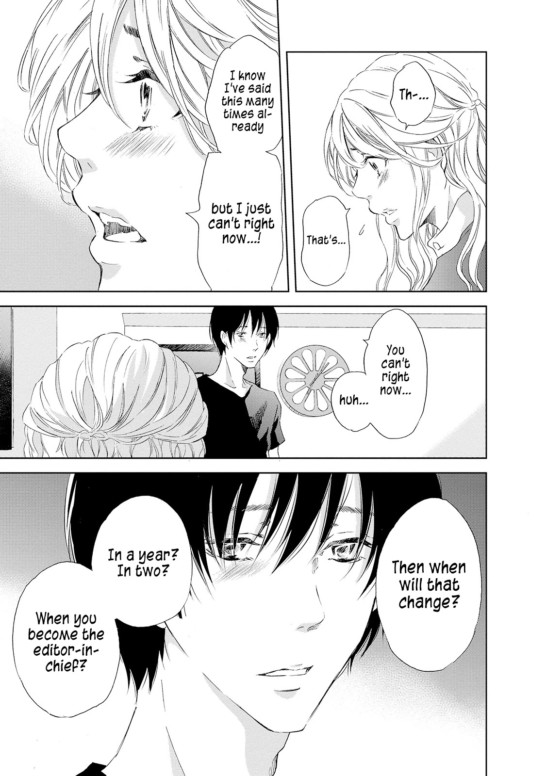 Even If You Don't Do It chapter 26 page 18