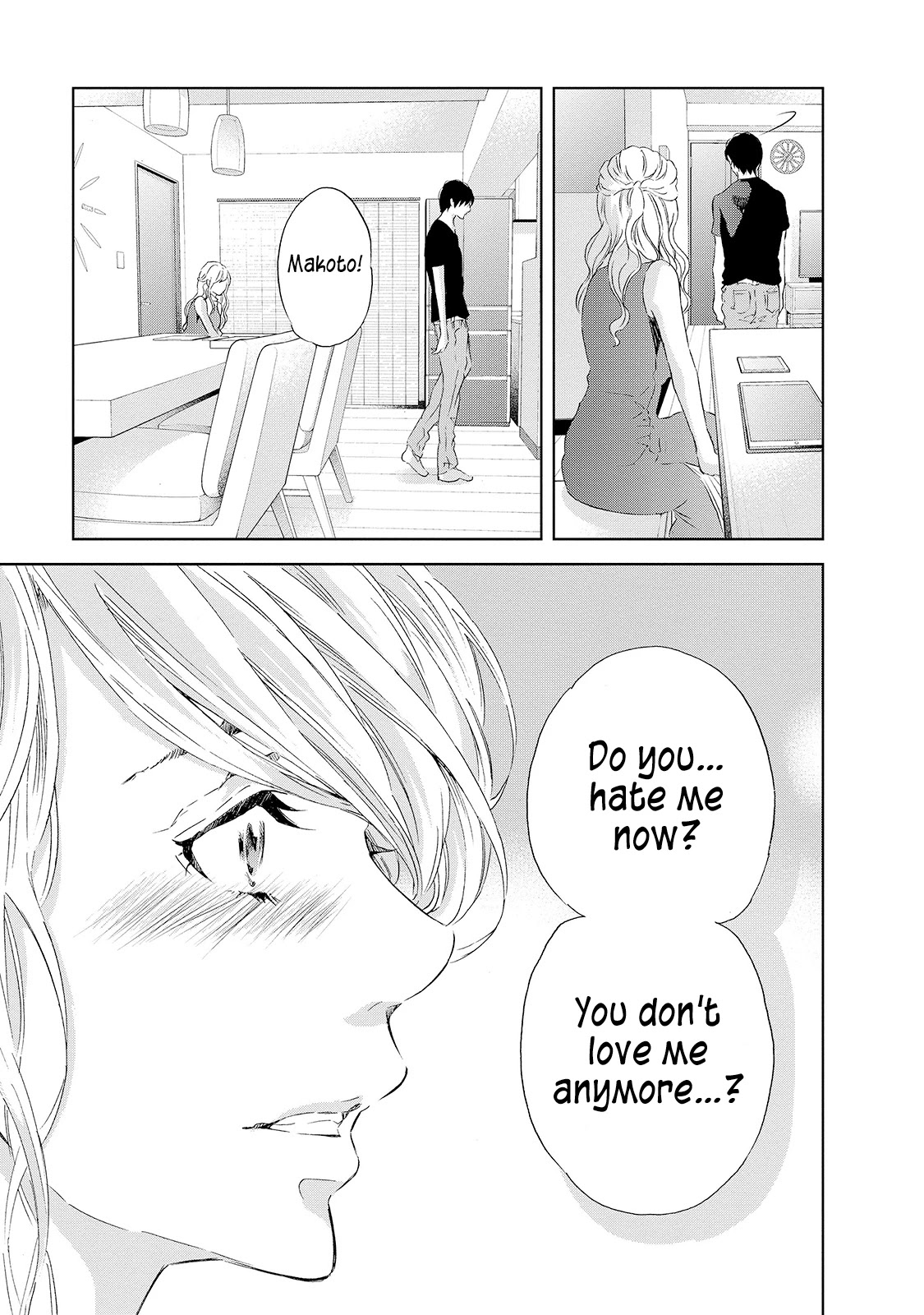 Even If You Don't Do It chapter 26 page 20