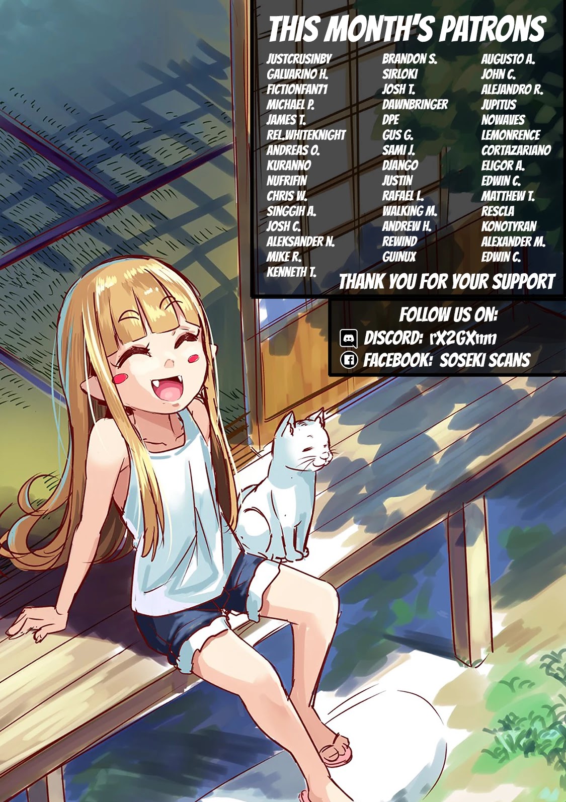 Even If You Don't Do It chapter 26 page 22