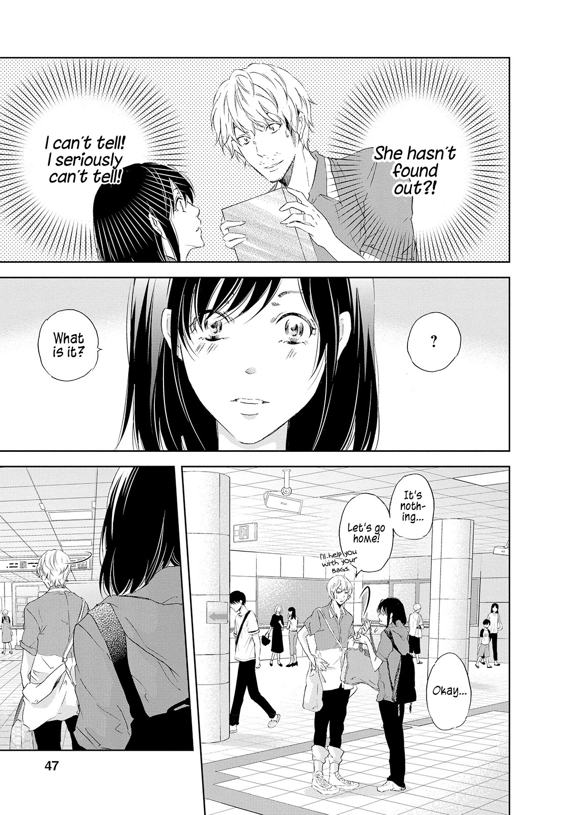 Even If You Don't Do It chapter 26 page 4