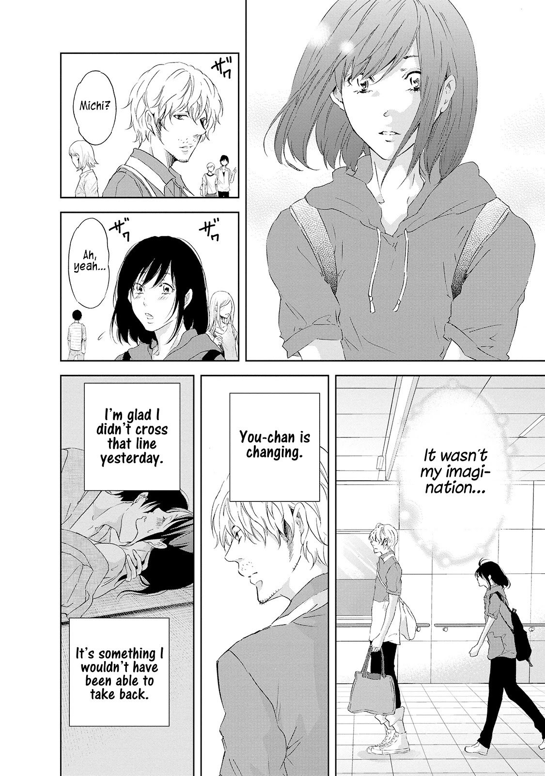 Even If You Don't Do It chapter 26 page 5