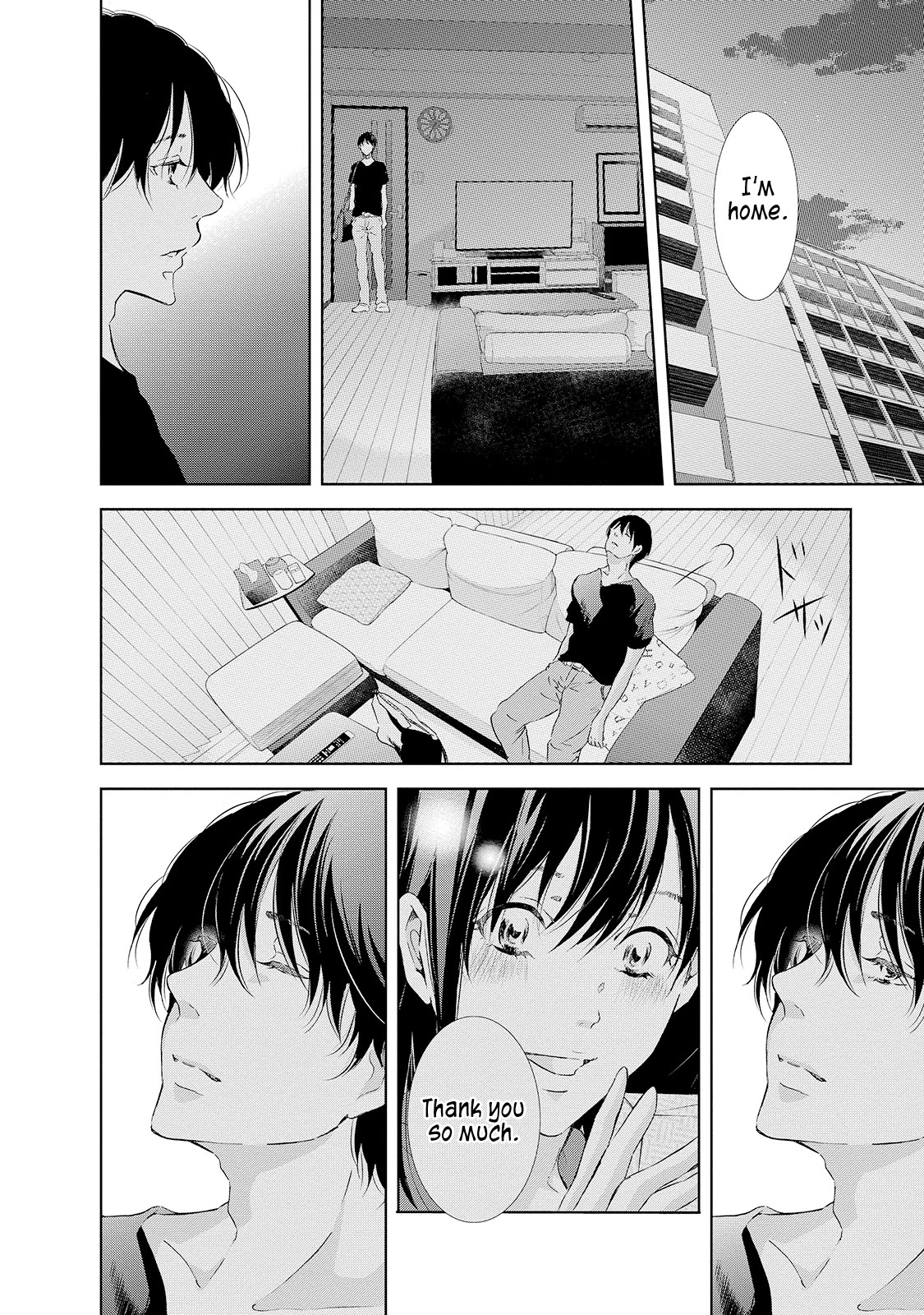 Even If You Don't Do It chapter 26 page 7