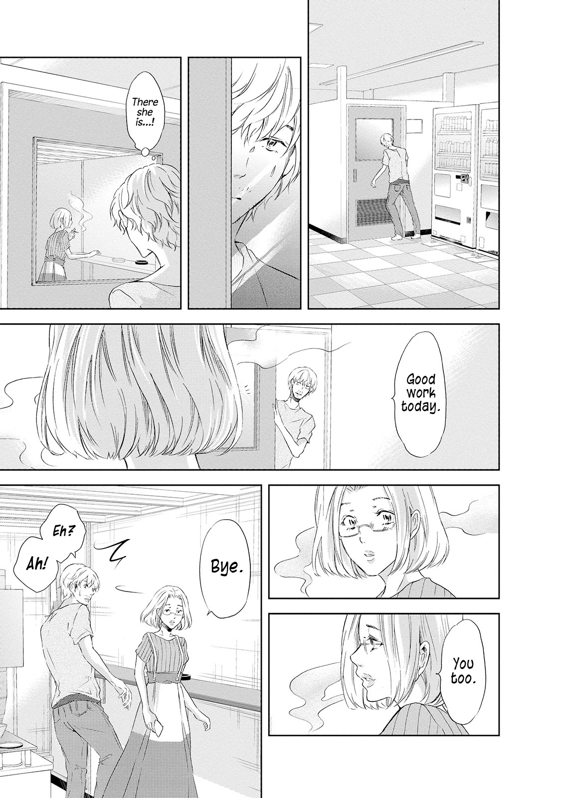 Even If You Don't Do It chapter 27 page 10