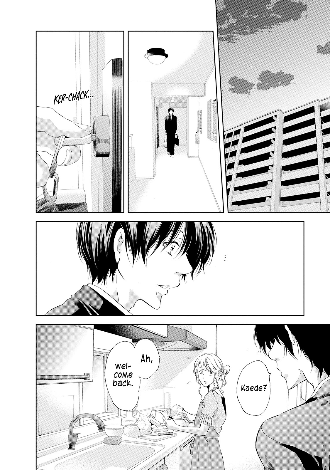 Even If You Don't Do It chapter 27 page 15