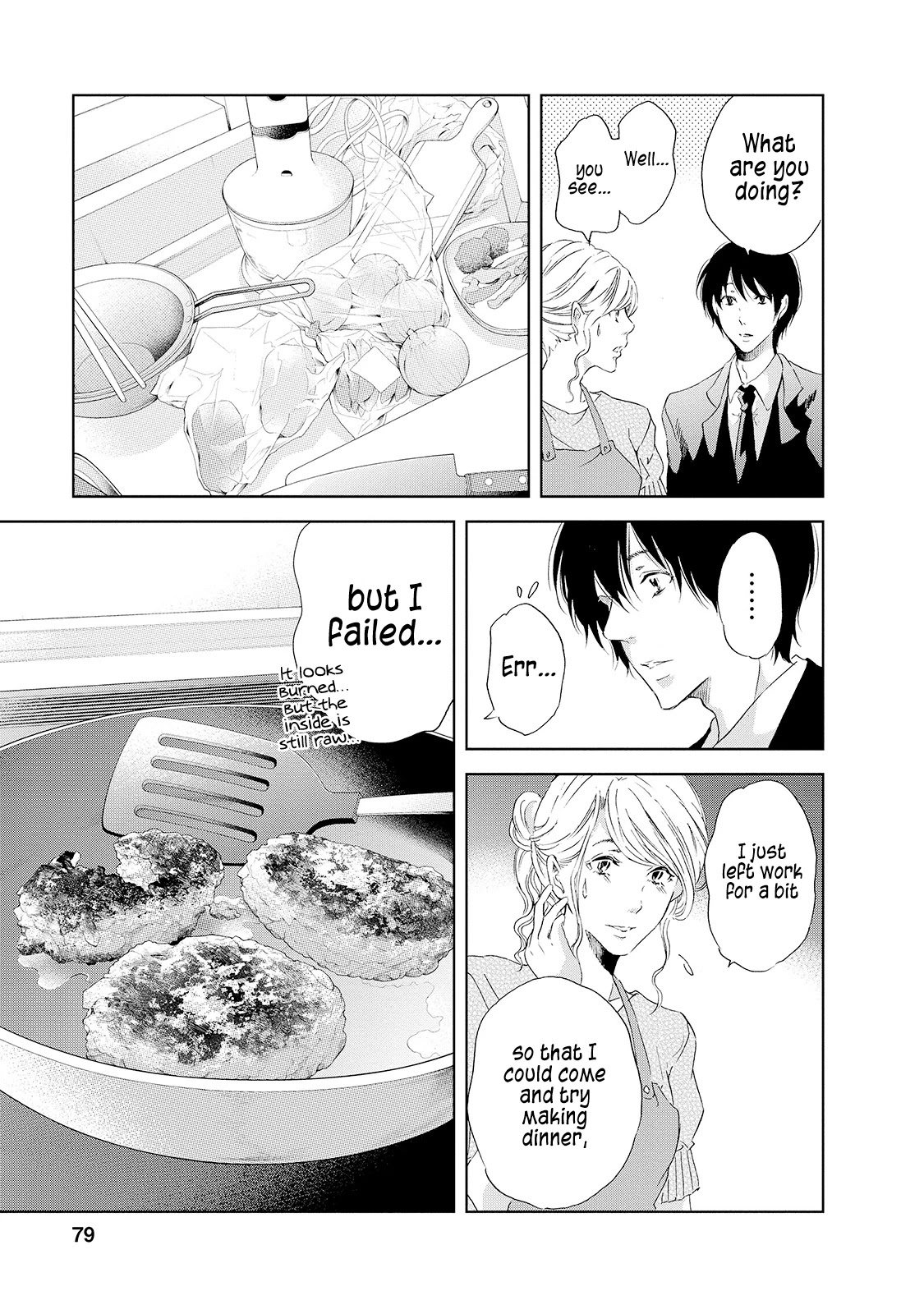 Even If You Don't Do It chapter 27 page 16