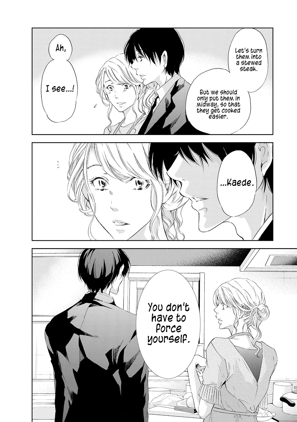 Even If You Don't Do It chapter 27 page 17