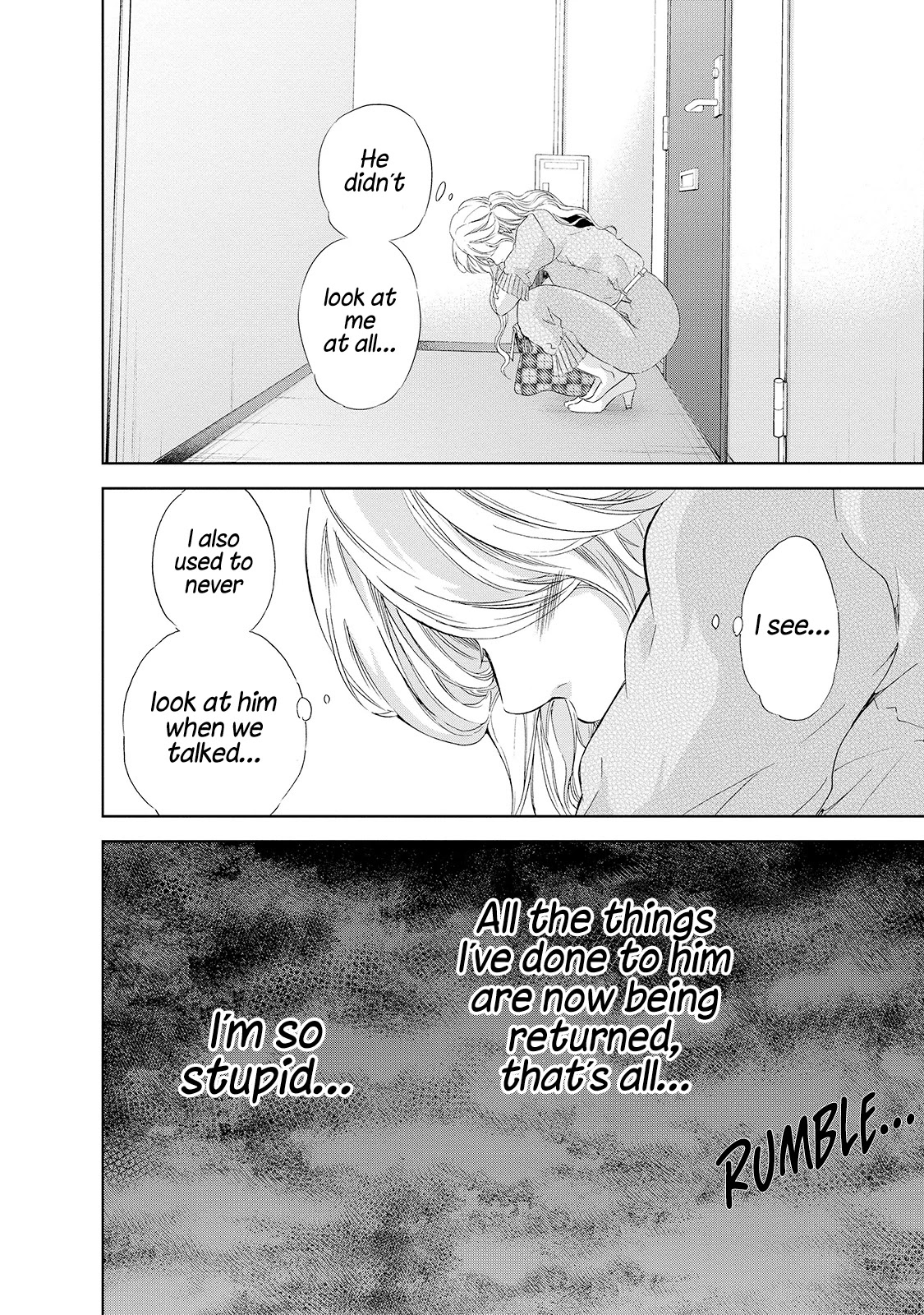 Even If You Don't Do It chapter 27 page 21