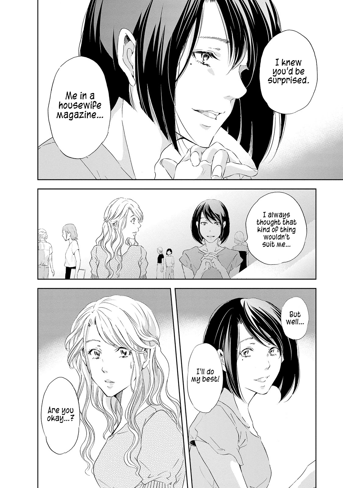 Even If You Don't Do It chapter 27 page 5