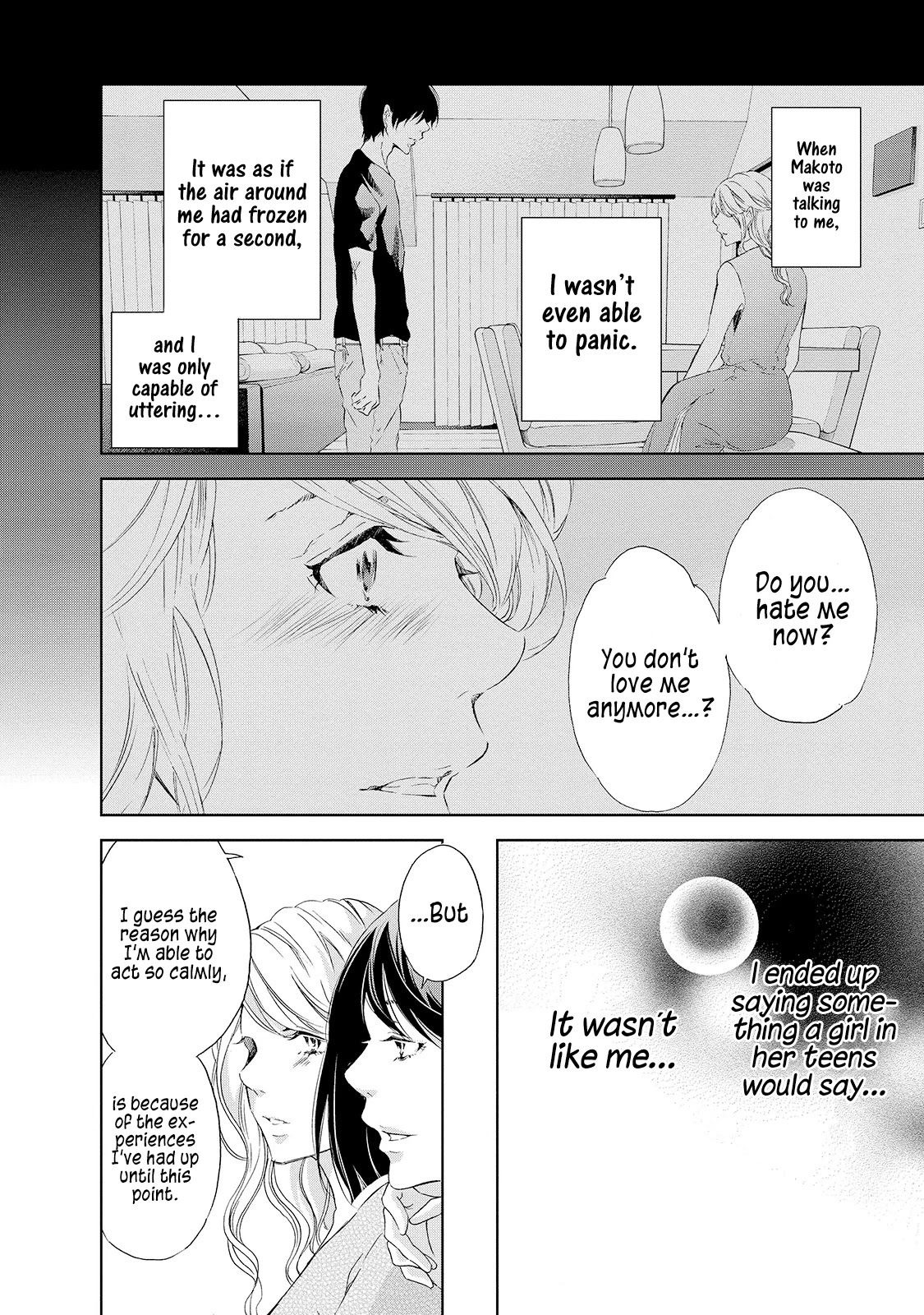 Even If You Don't Do It chapter 27 page 7