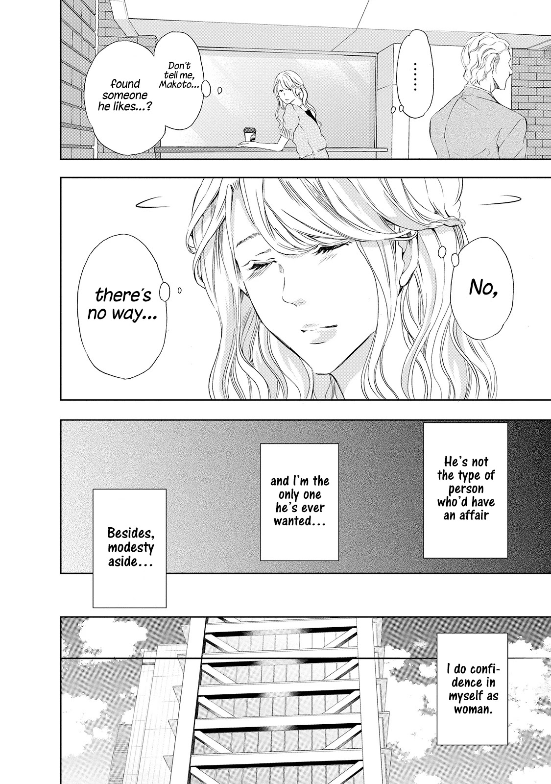 Even If You Don't Do It chapter 27 page 9