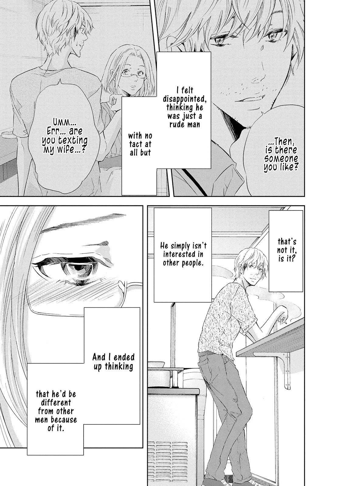 Even If You Don't Do It chapter 28 page 12