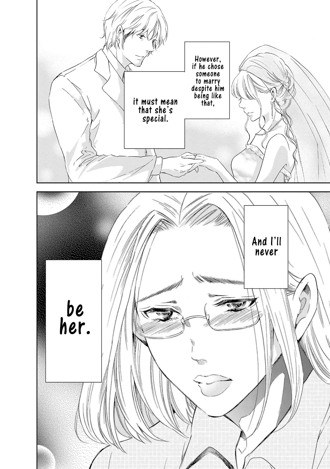 Even If You Don't Do It chapter 28 page 13