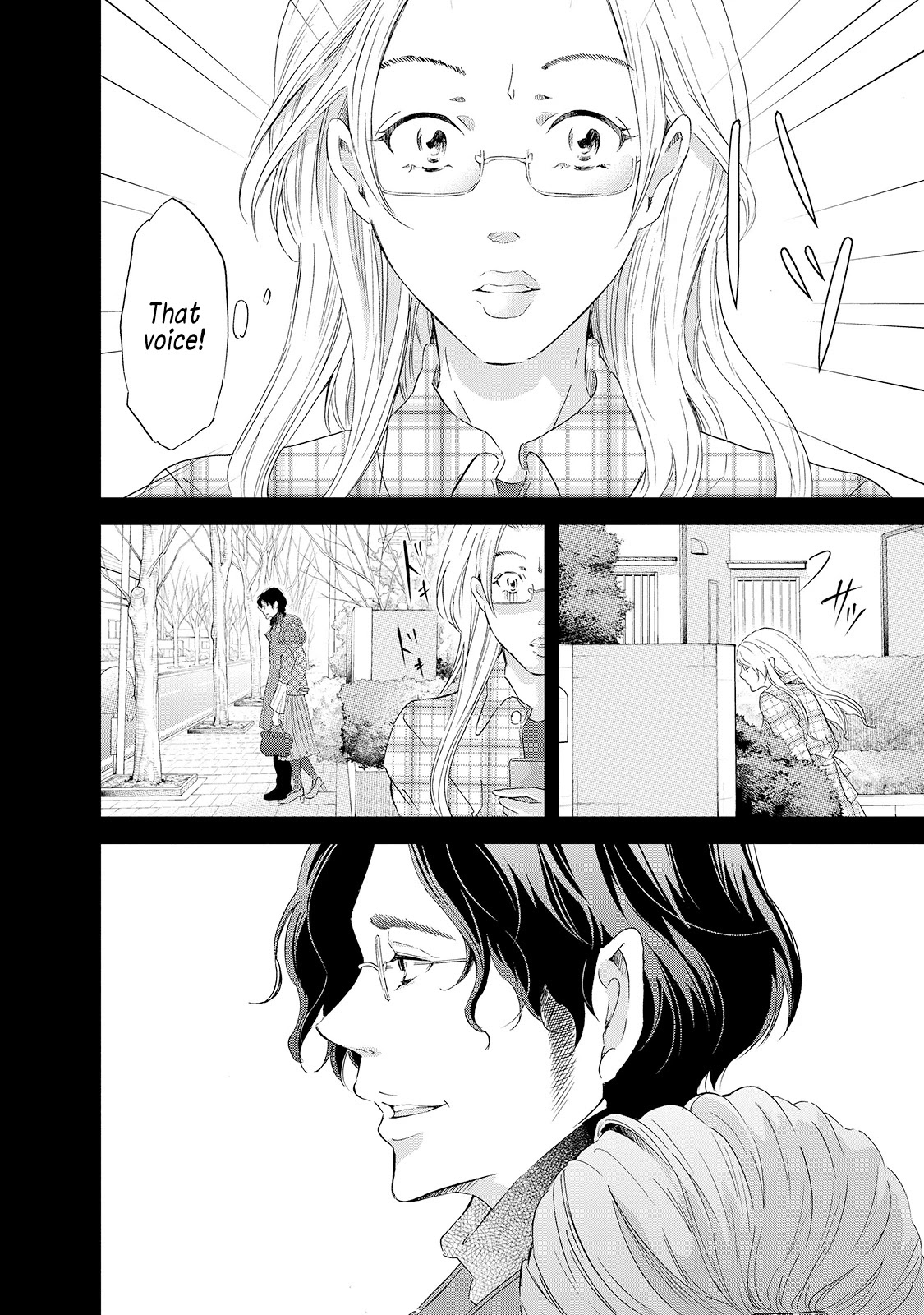 Even If You Don't Do It chapter 28 page 17