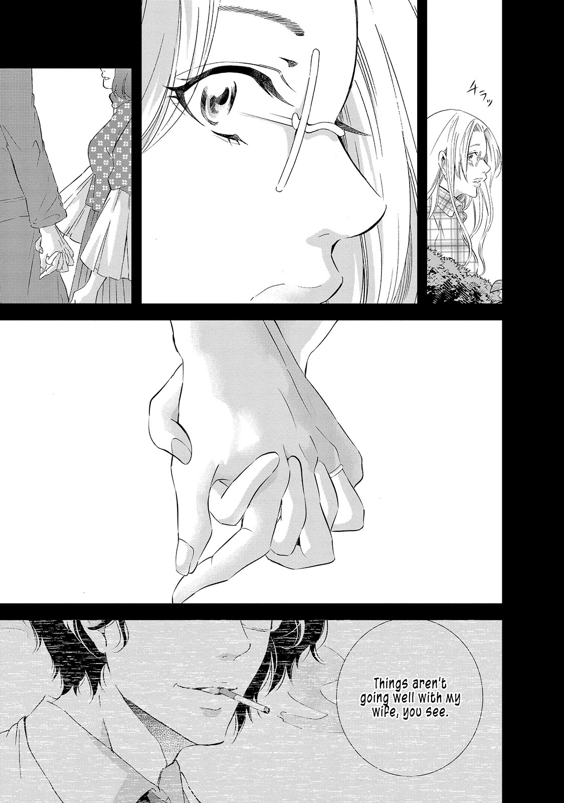 Even If You Don't Do It chapter 28 page 18