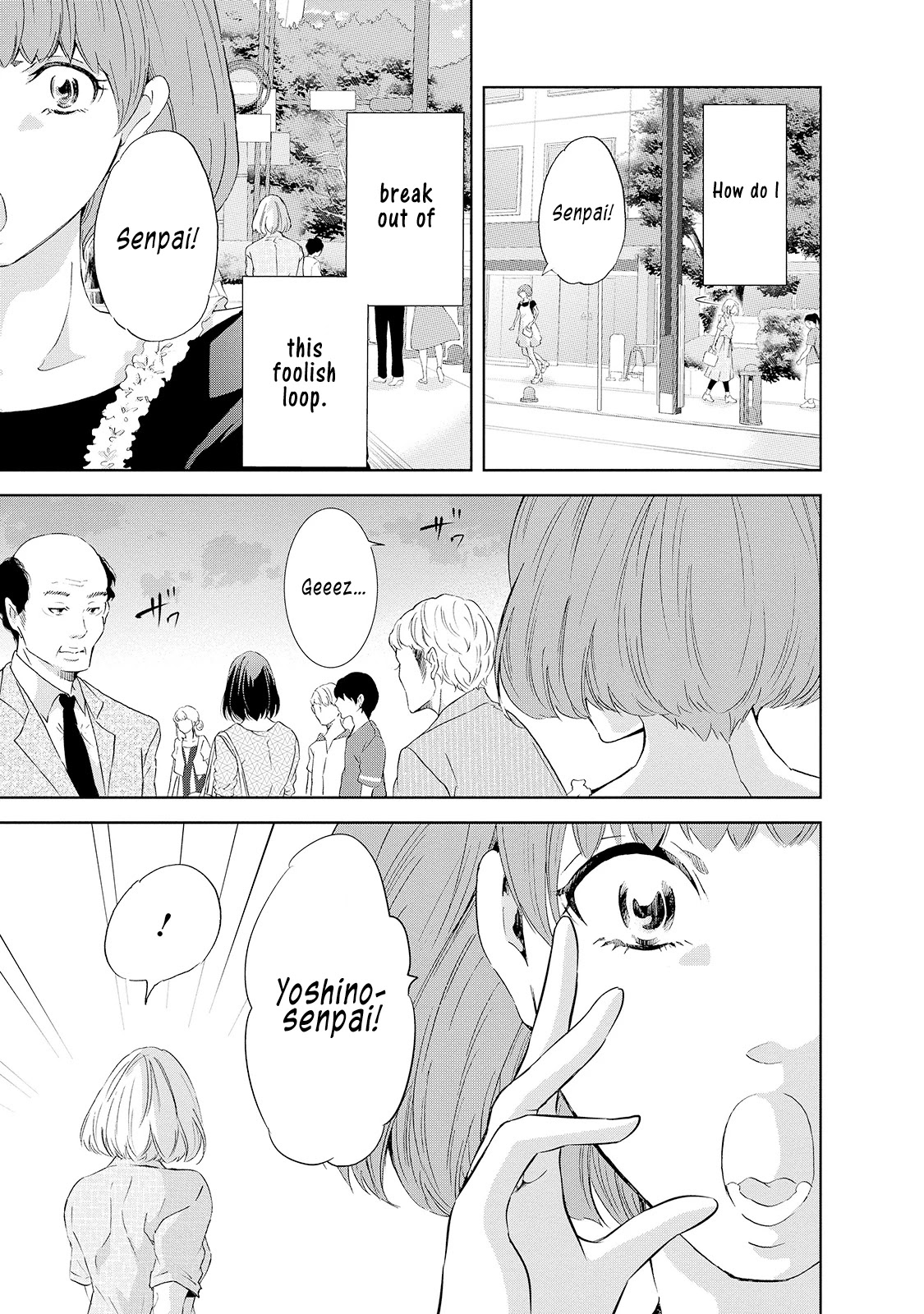 Even If You Don't Do It chapter 28 page 20