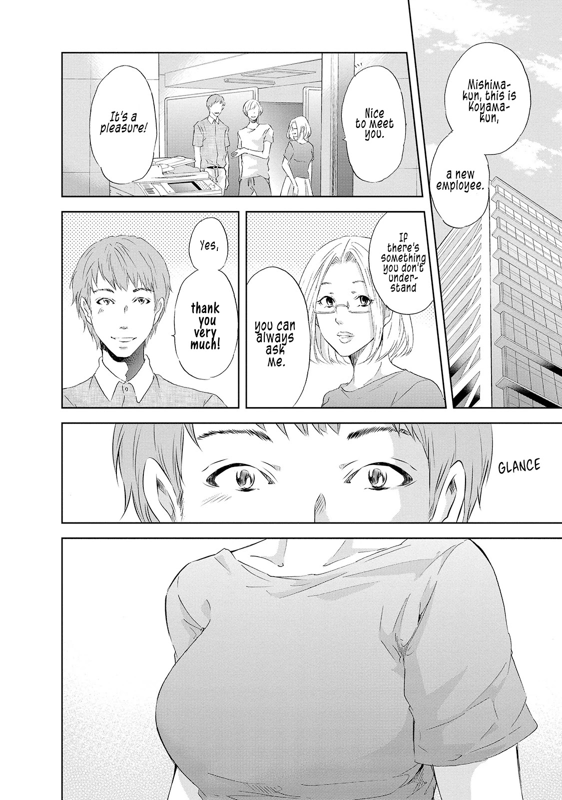 Even If You Don't Do It chapter 28 page 3