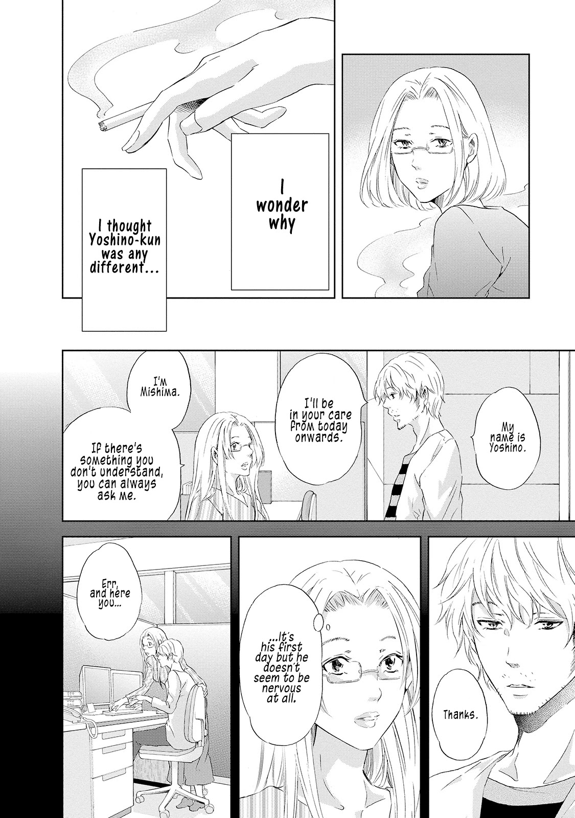 Even If You Don't Do It chapter 28 page 5